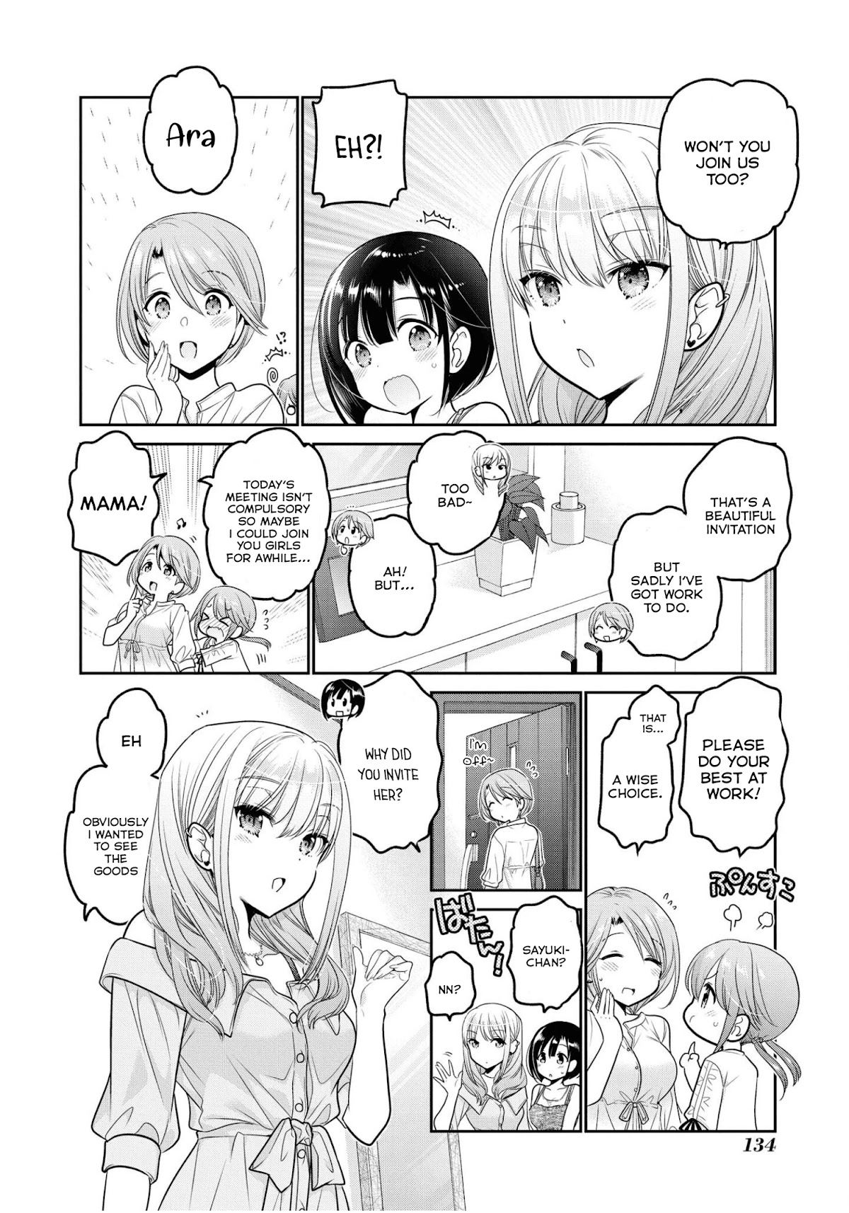 How To Discipline Shishunki-Chan - Chapter 20