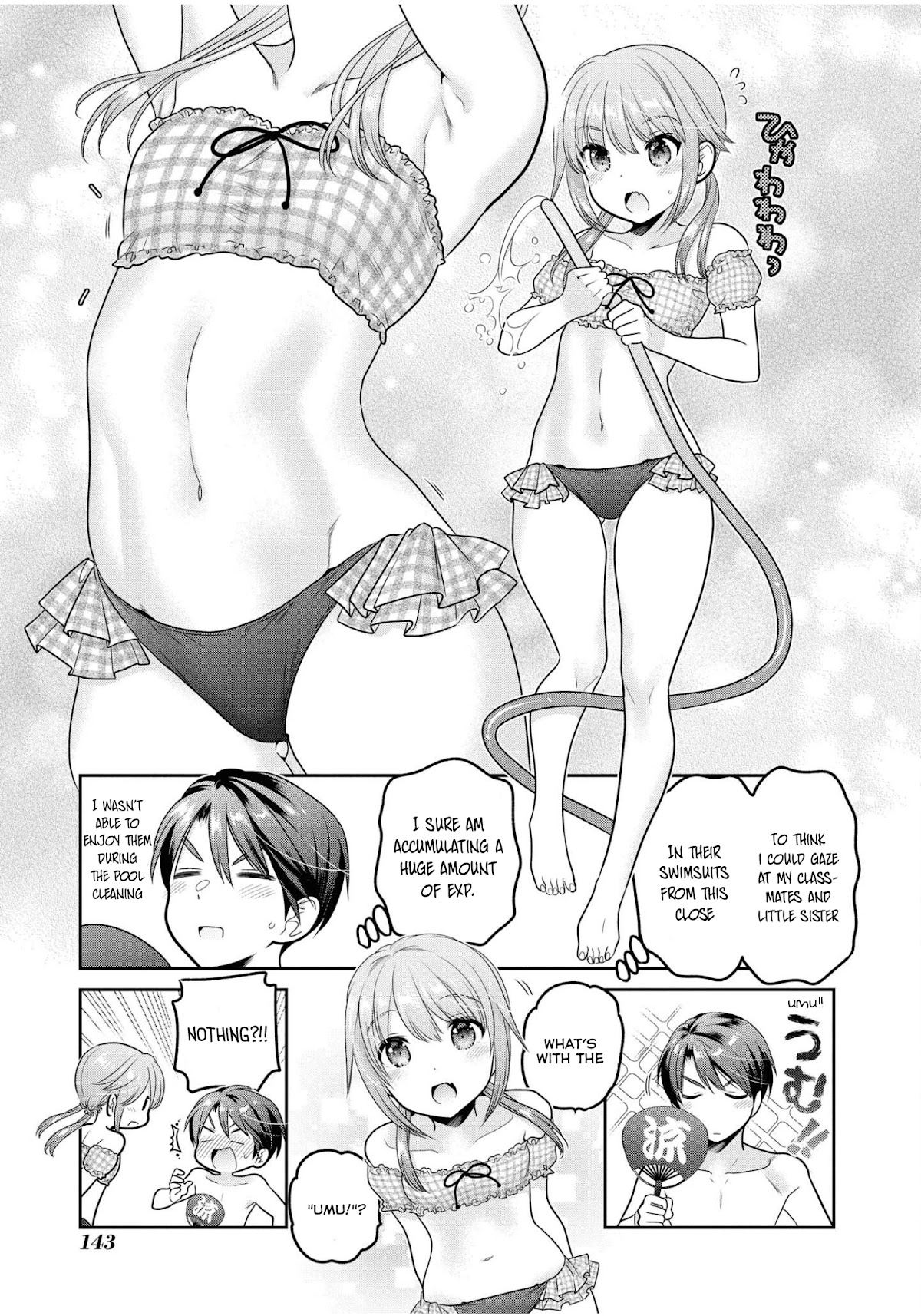 How To Discipline Shishunki-Chan - Chapter 20