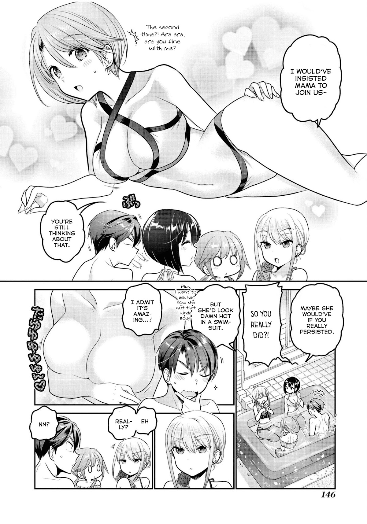 How To Discipline Shishunki-Chan - Chapter 20