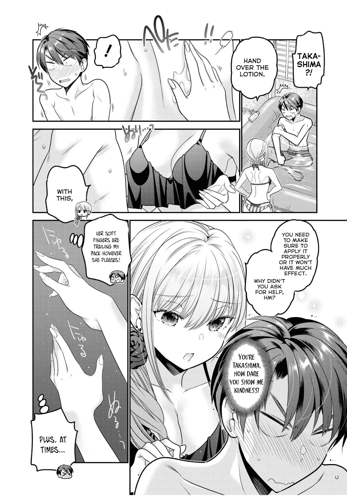 How To Discipline Shishunki-Chan - Chapter 20