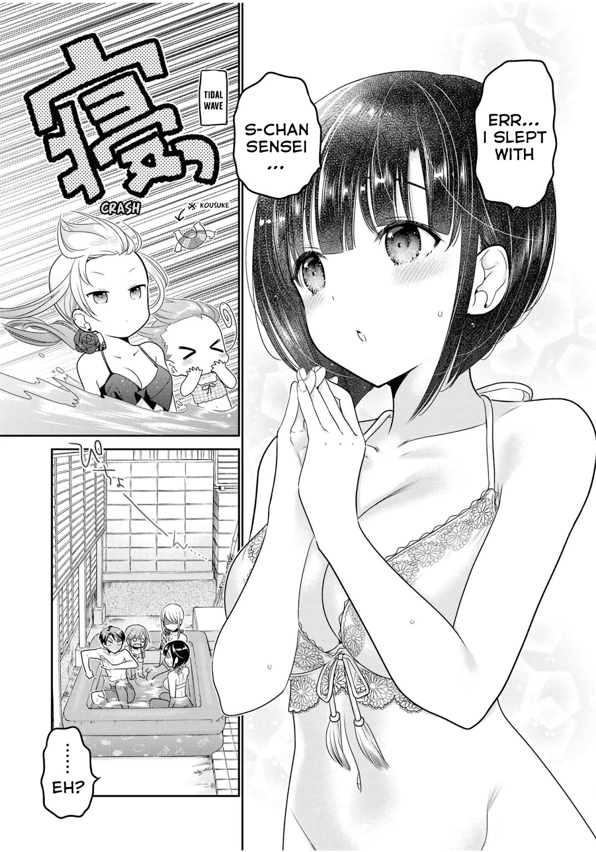 How To Discipline Shishunki-Chan - Chapter 20