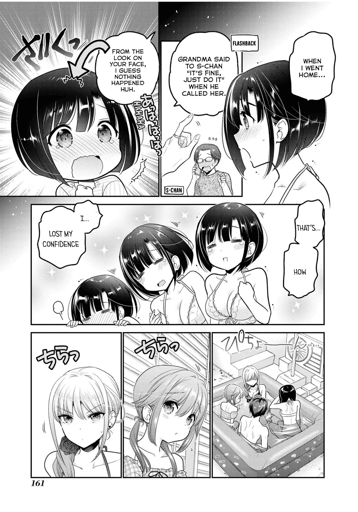 How To Discipline Shishunki-Chan - Chapter 20