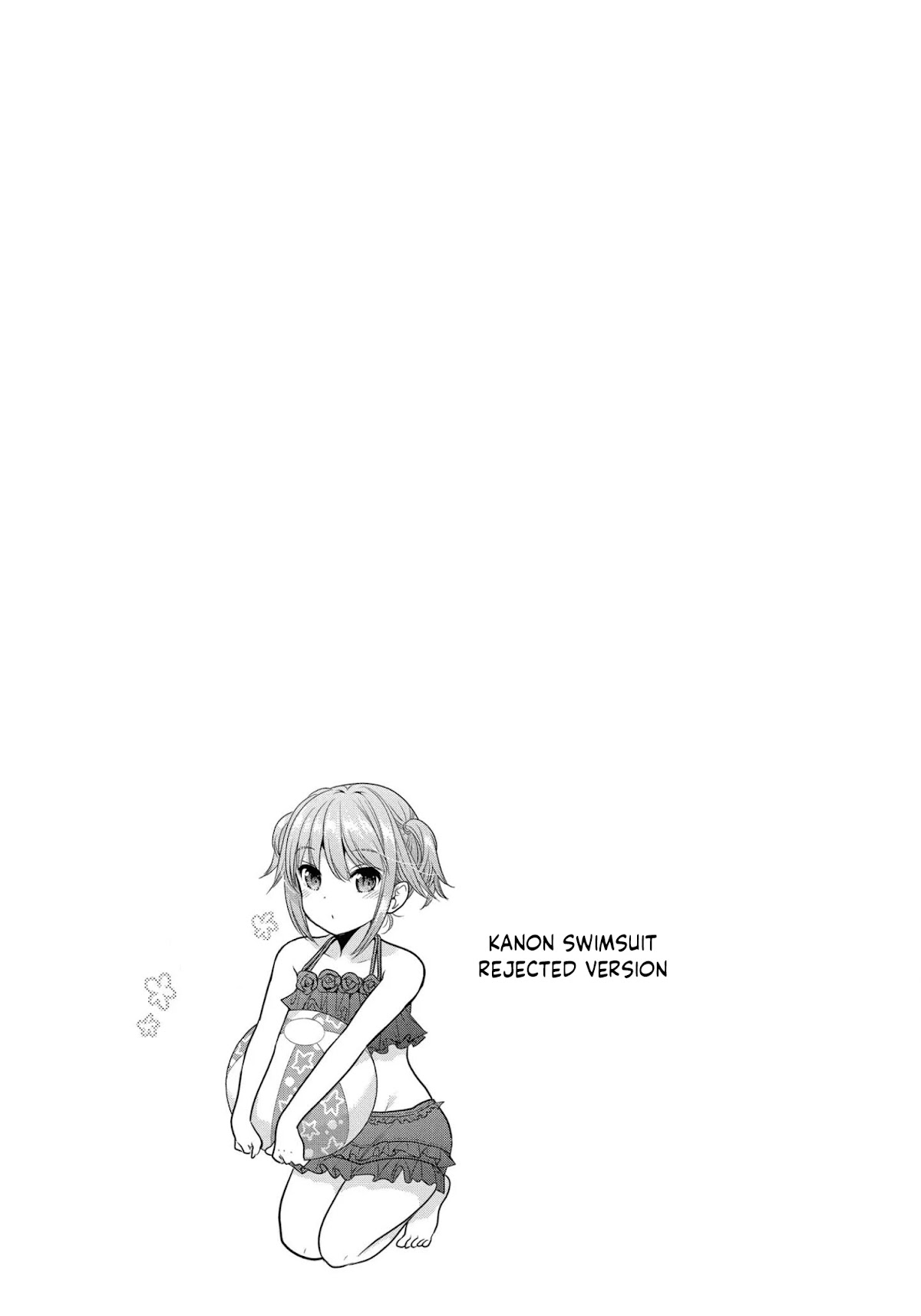 How To Discipline Shishunki-Chan - Chapter 20