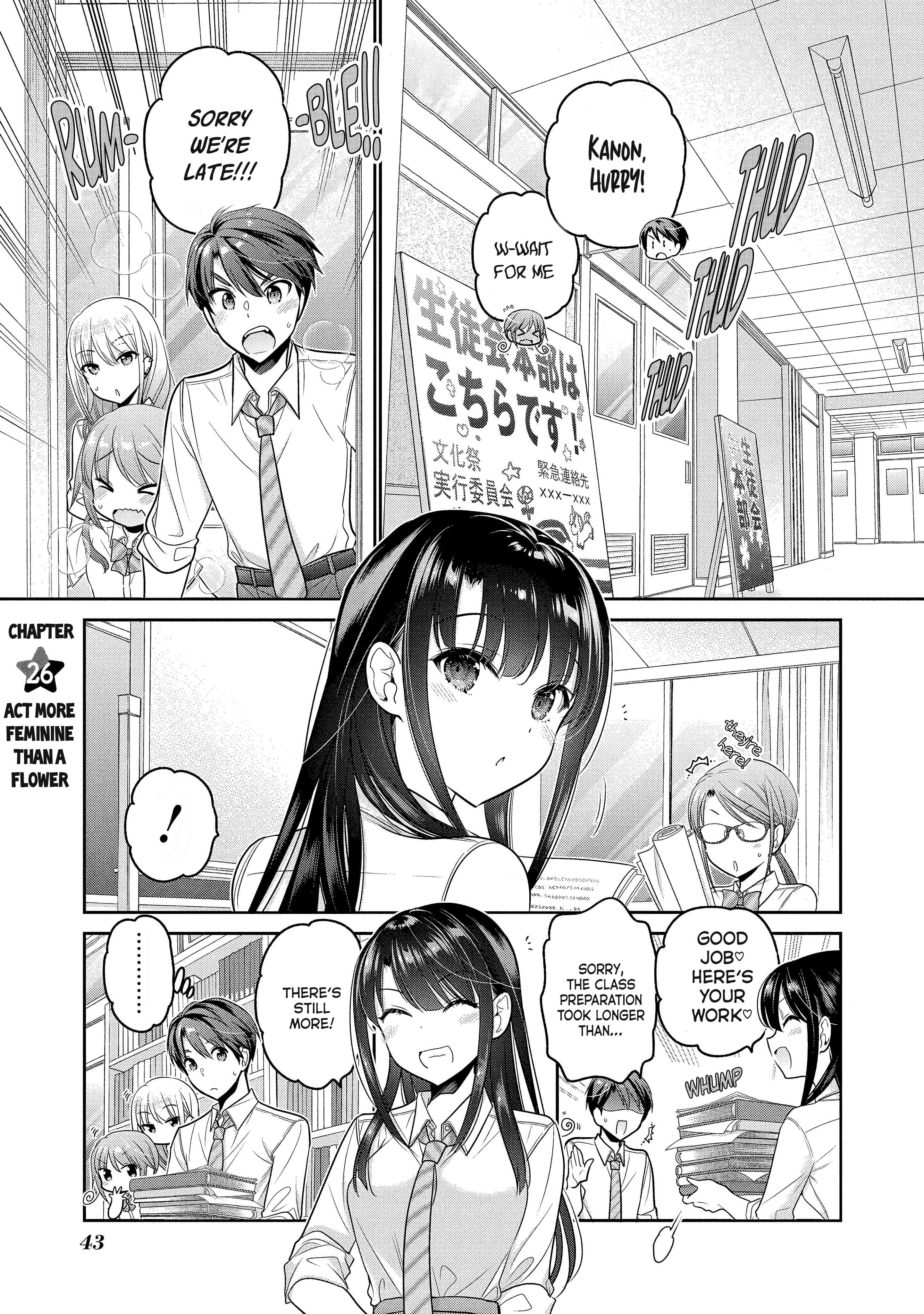 How To Discipline Shishunki-Chan - Vol.7 Chapter 26