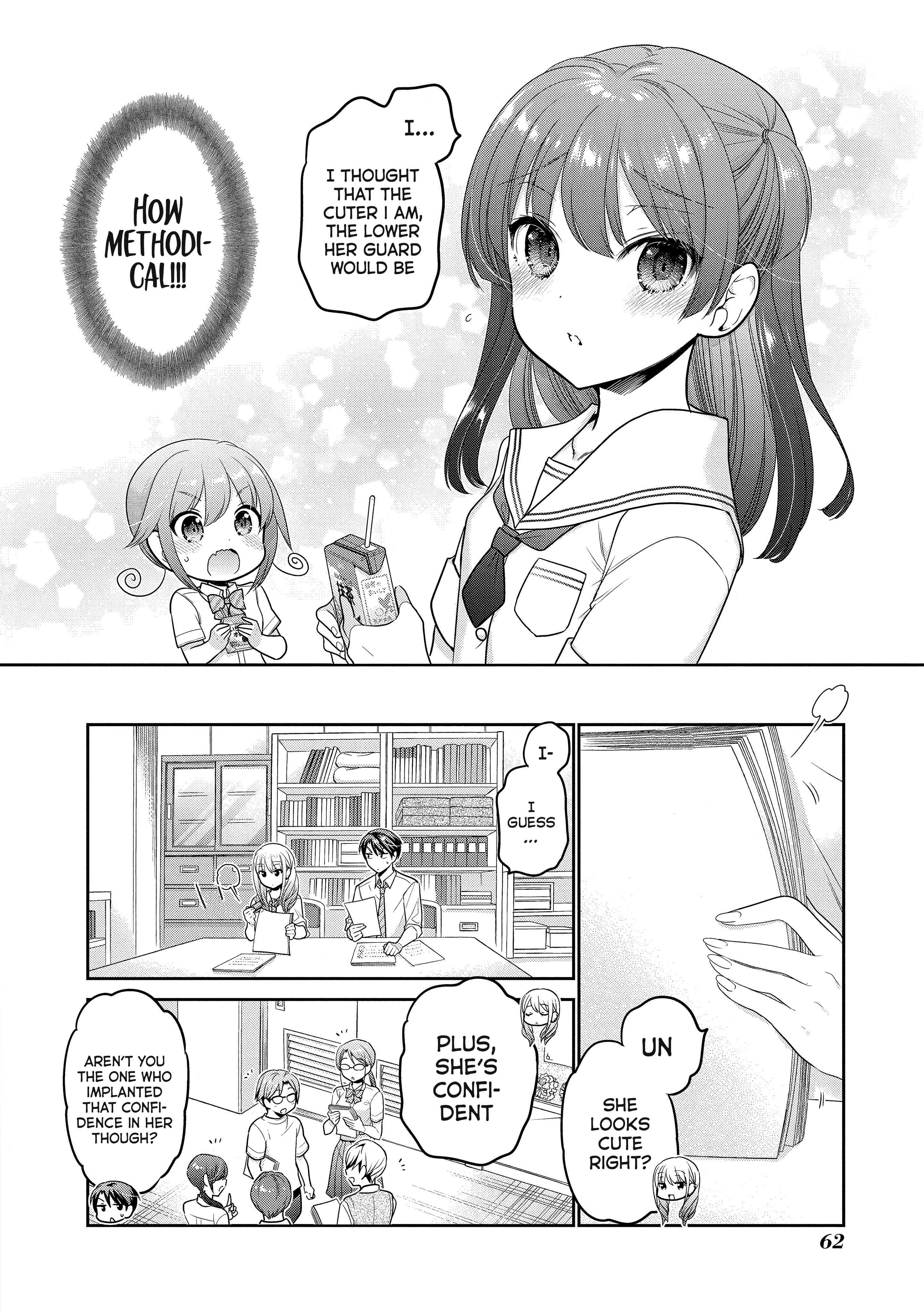 How To Discipline Shishunki-Chan - Vol.7 Chapter 26