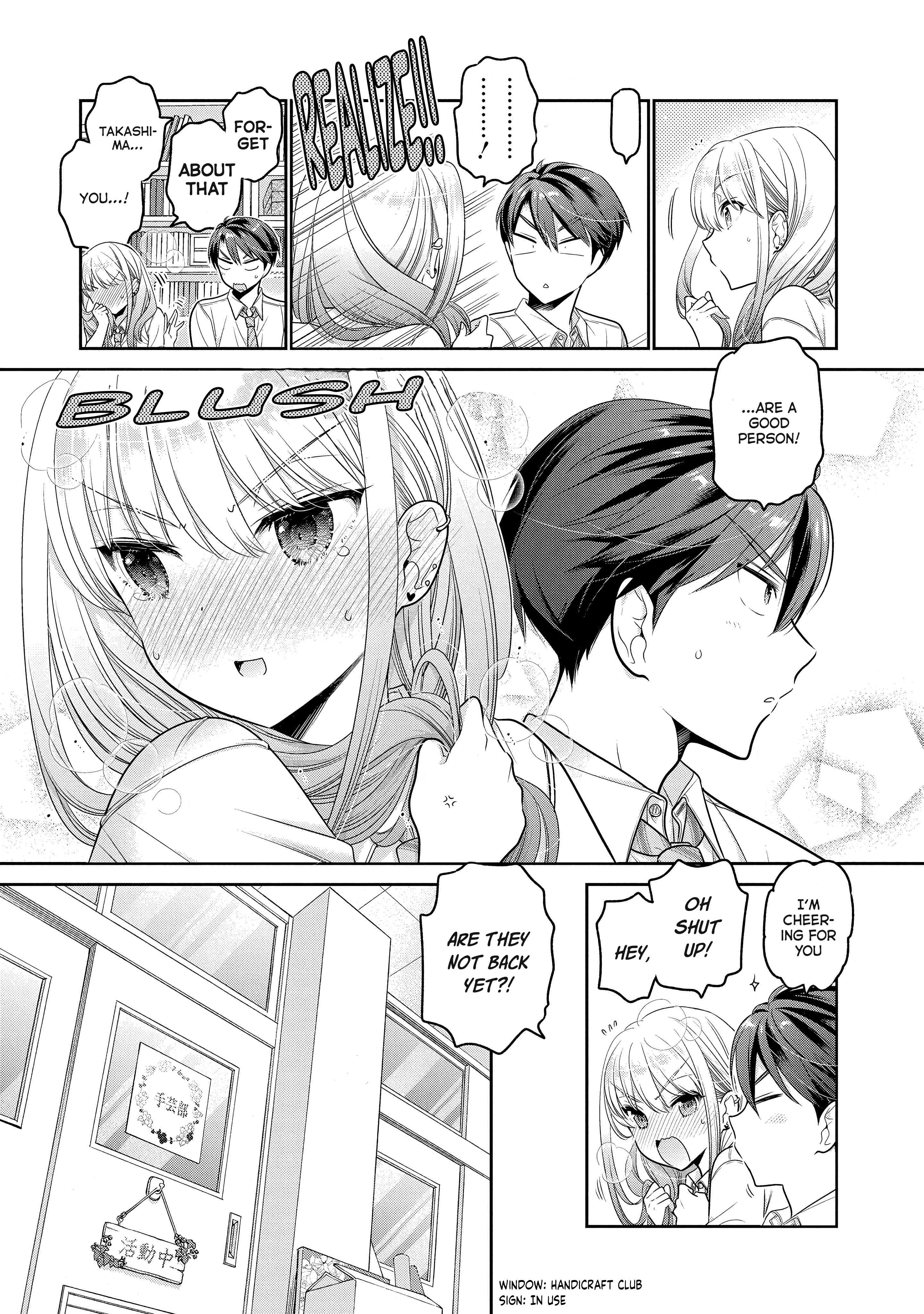 How To Discipline Shishunki-Chan - Vol.7 Chapter 26