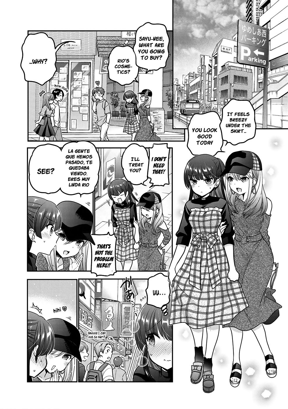 How To Discipline Shishunki-Chan - Vol.3 Chapter 12: Girls (?) Meeting