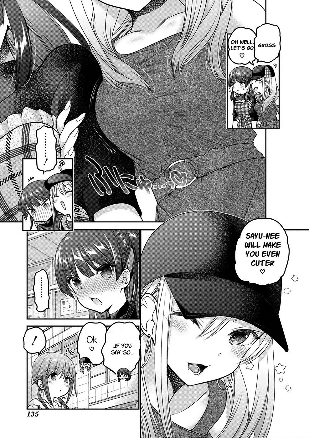 How To Discipline Shishunki-Chan - Vol.3 Chapter 12: Girls (?) Meeting