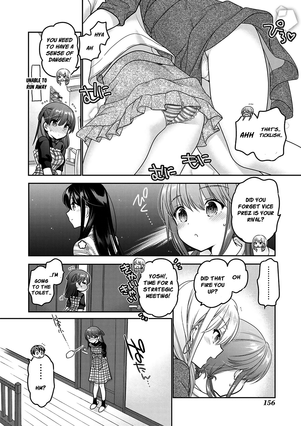 How To Discipline Shishunki-Chan - Vol.3 Chapter 12: Girls (?) Meeting