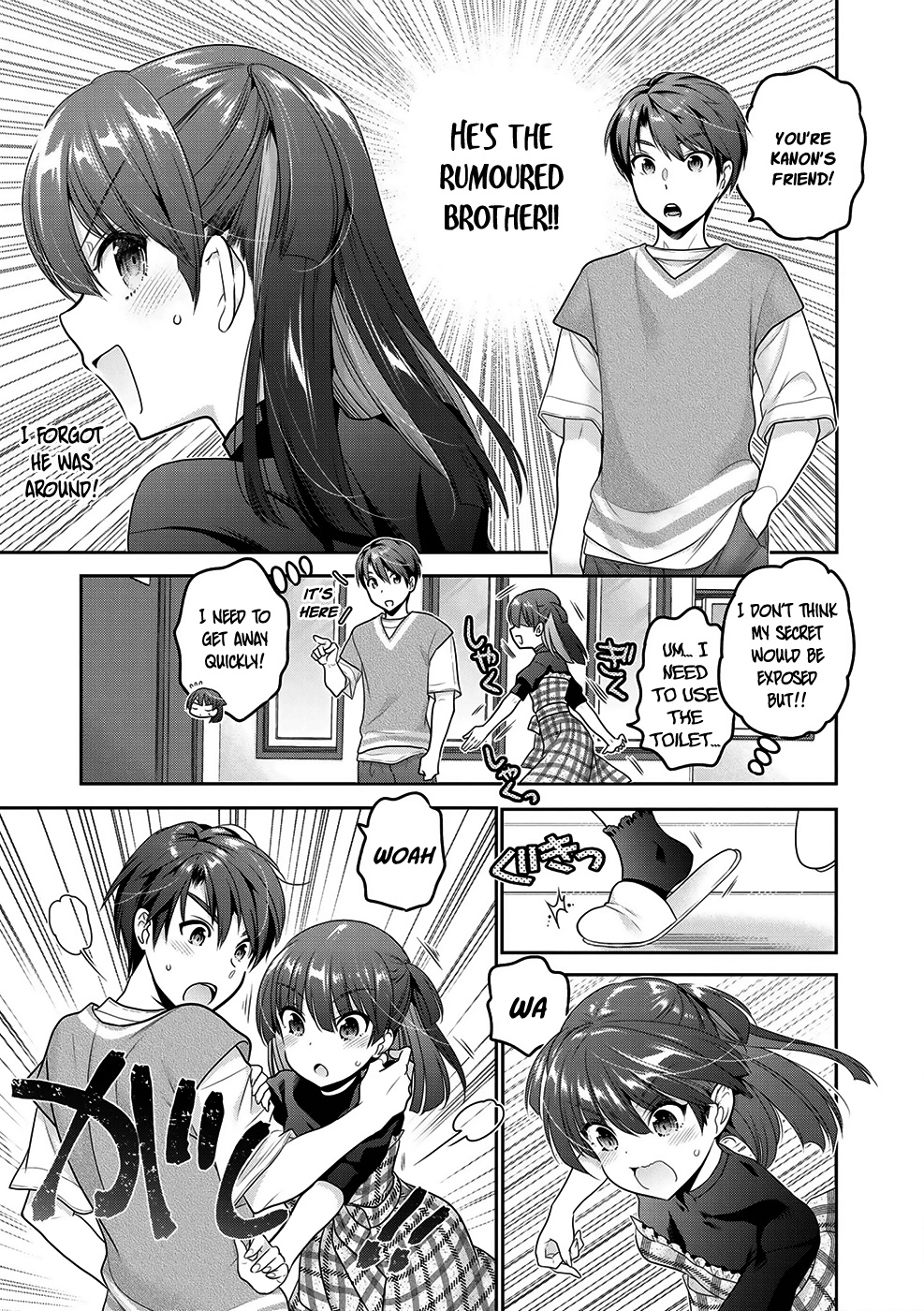 How To Discipline Shishunki-Chan - Vol.3 Chapter 12: Girls (?) Meeting