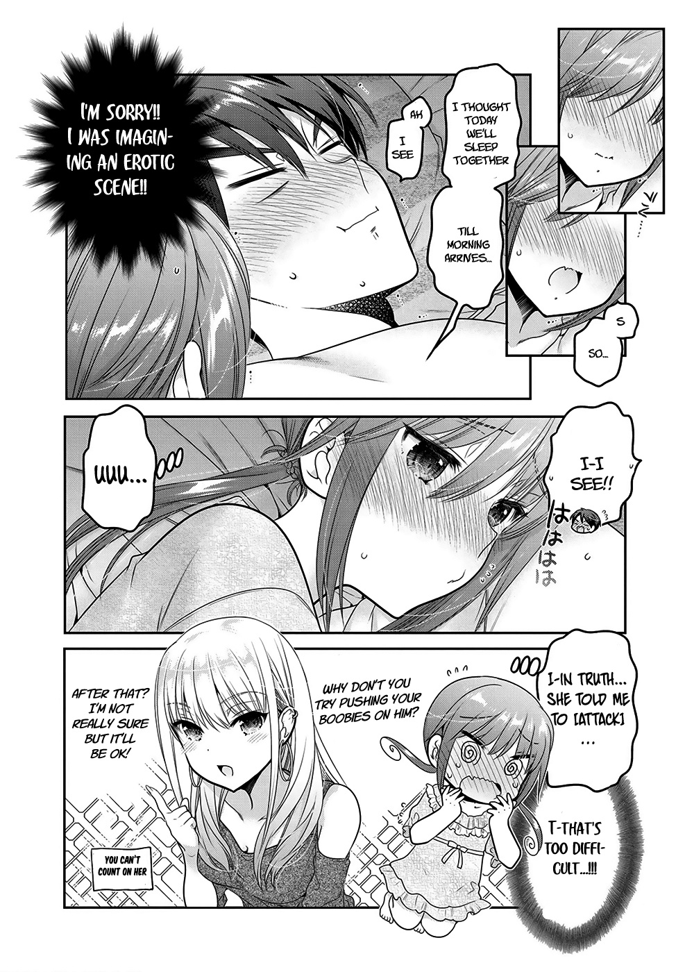 How To Discipline Shishunki-Chan - Vol.3 Chapter 12: Girls (?) Meeting