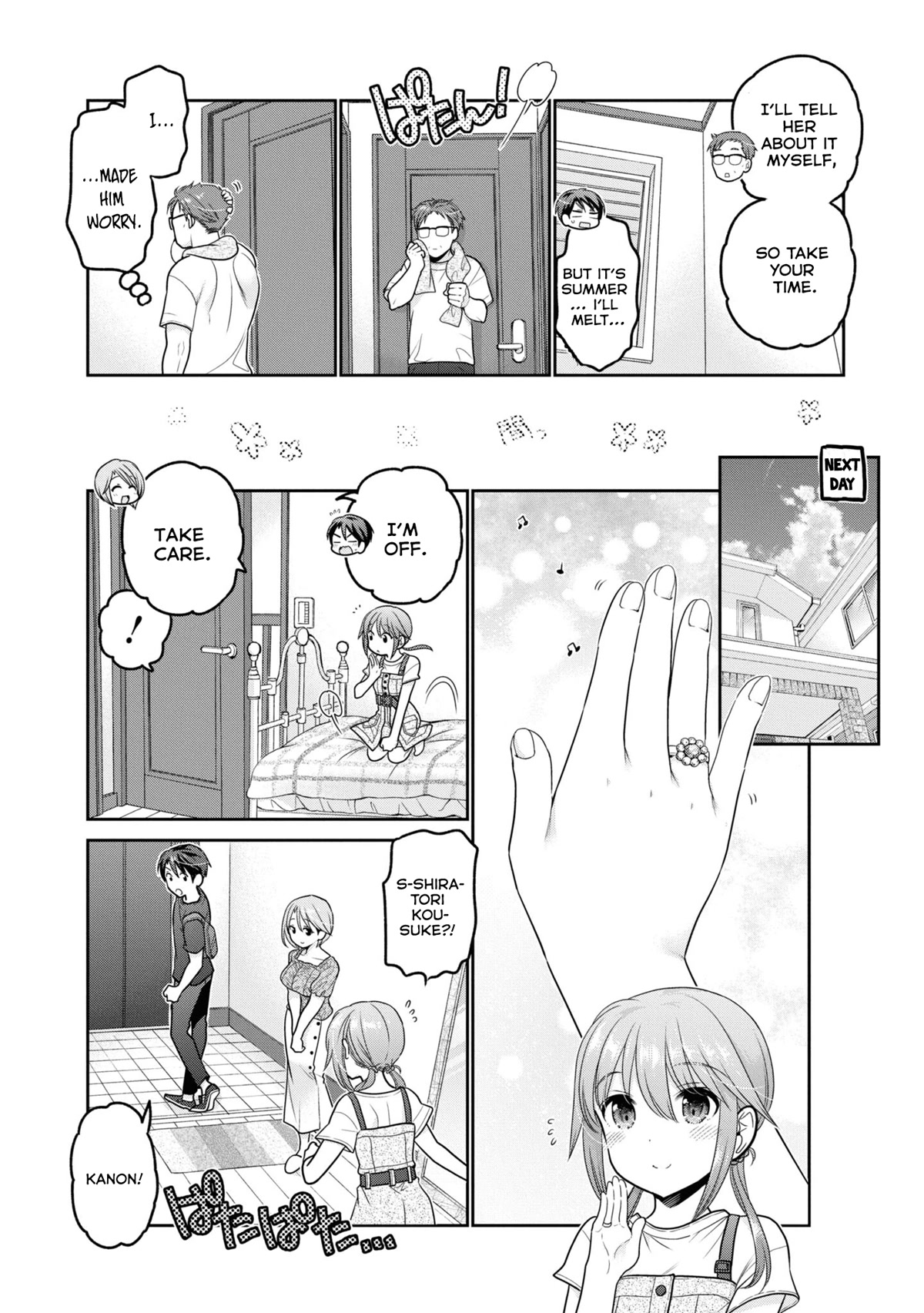 How To Discipline Shishunki-Chan - Chapter 22