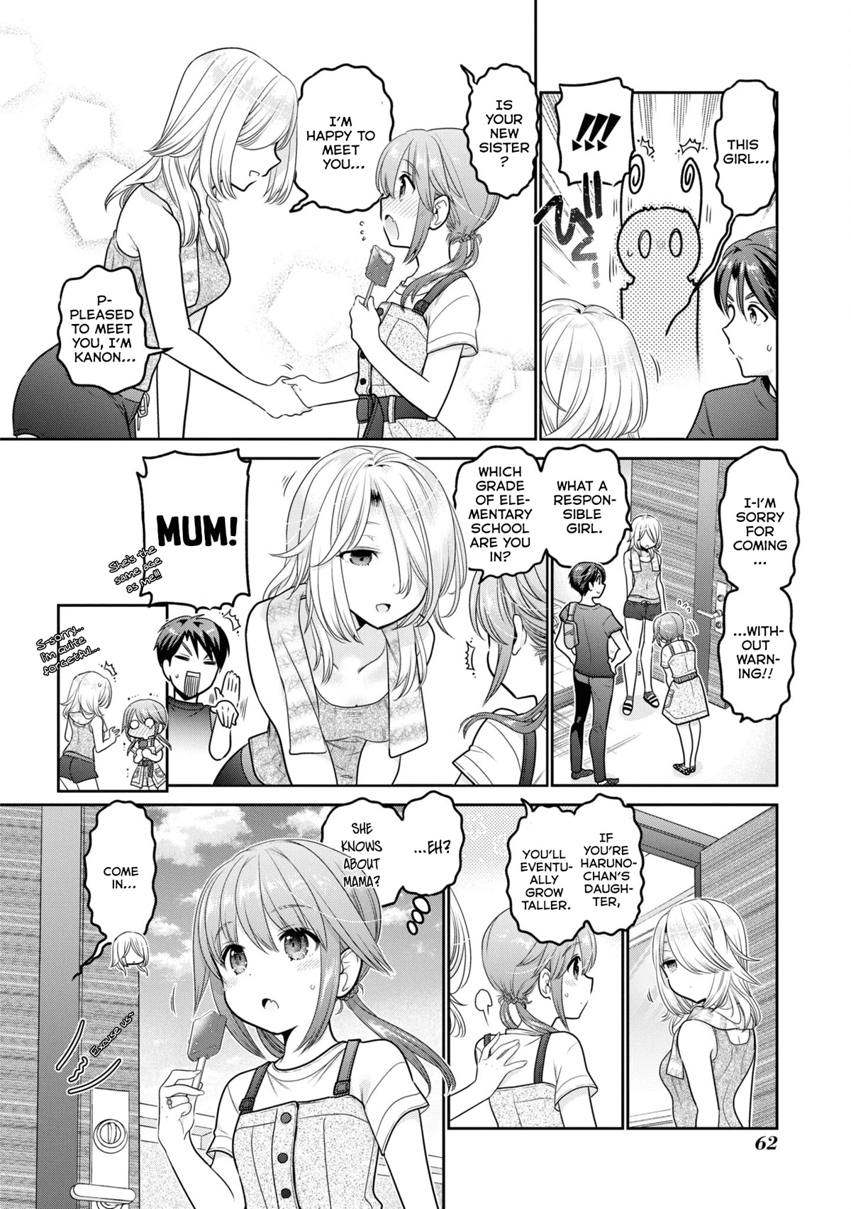 How To Discipline Shishunki-Chan - Chapter 22