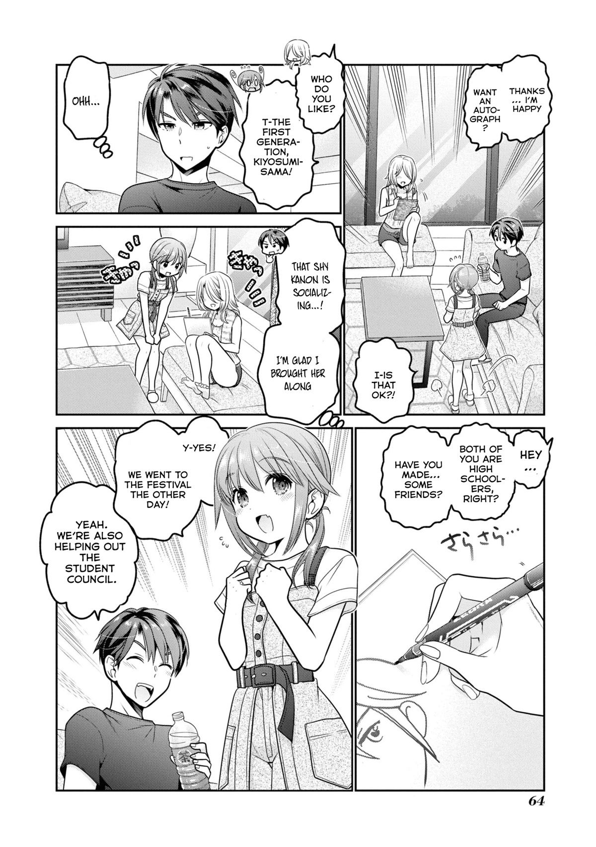 How To Discipline Shishunki-Chan - Chapter 22