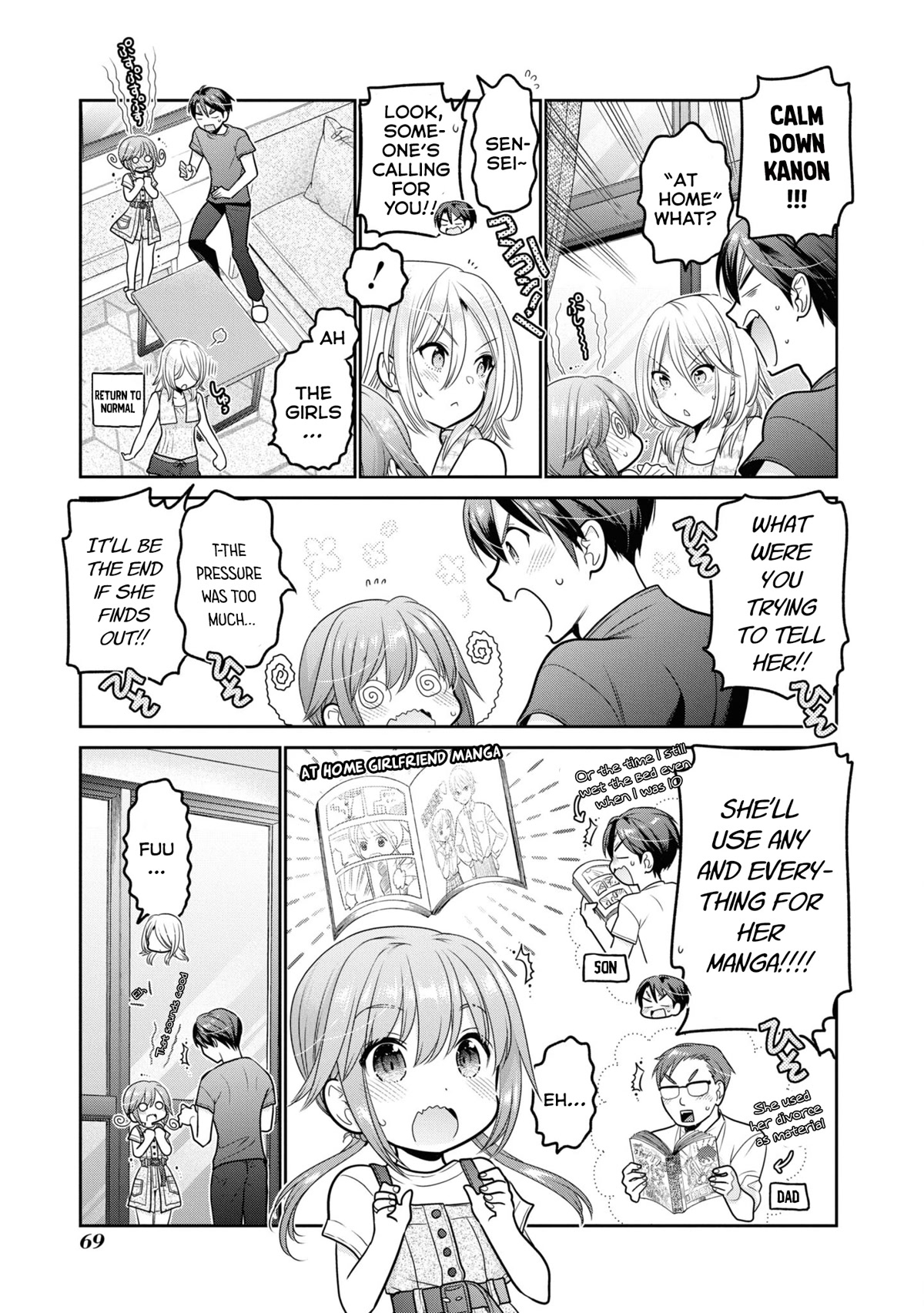 How To Discipline Shishunki-Chan - Chapter 22