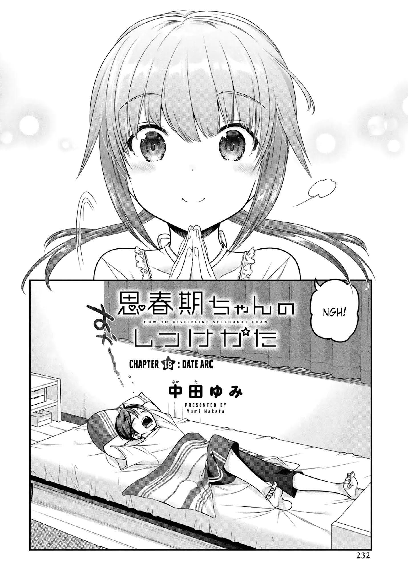 How To Discipline Shishunki-Chan - Chapter 18