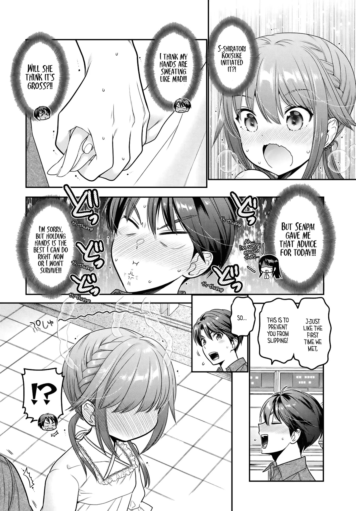 How To Discipline Shishunki-Chan - Chapter 18