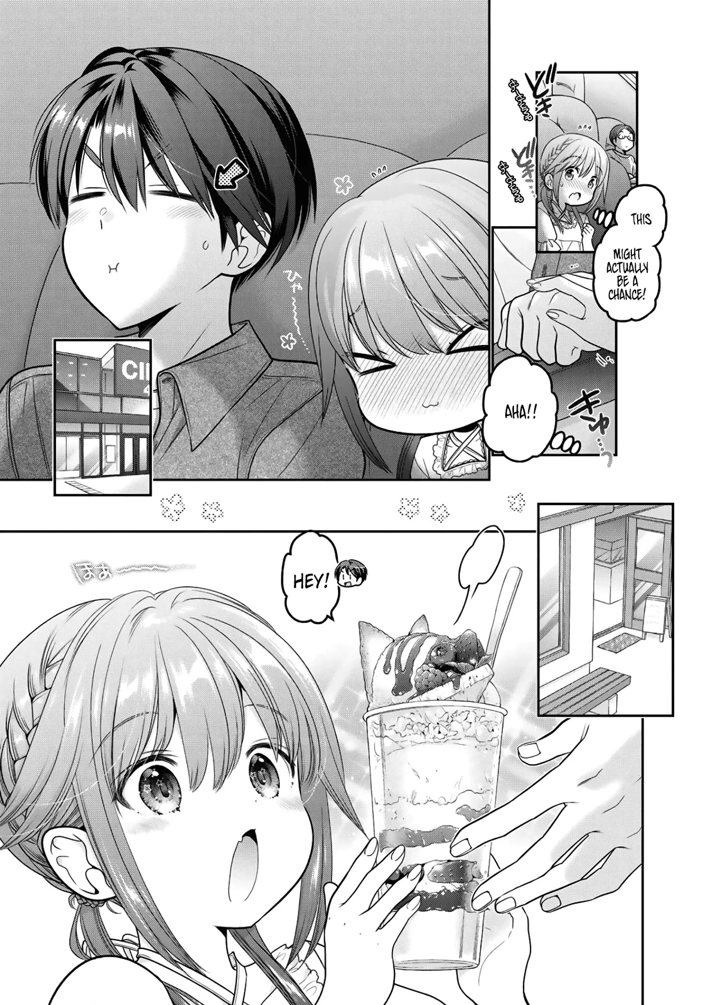 How To Discipline Shishunki-Chan - Chapter 18