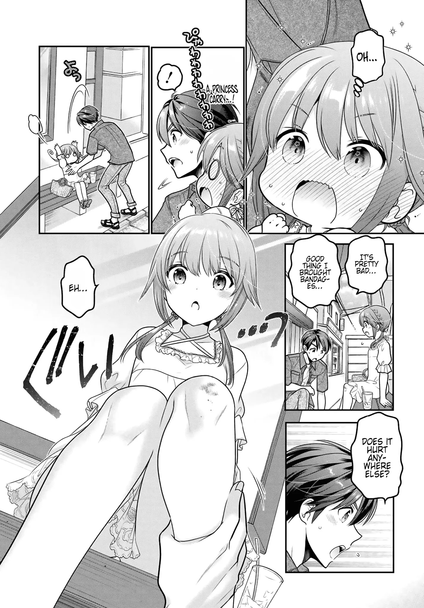 How To Discipline Shishunki-Chan - Chapter 18