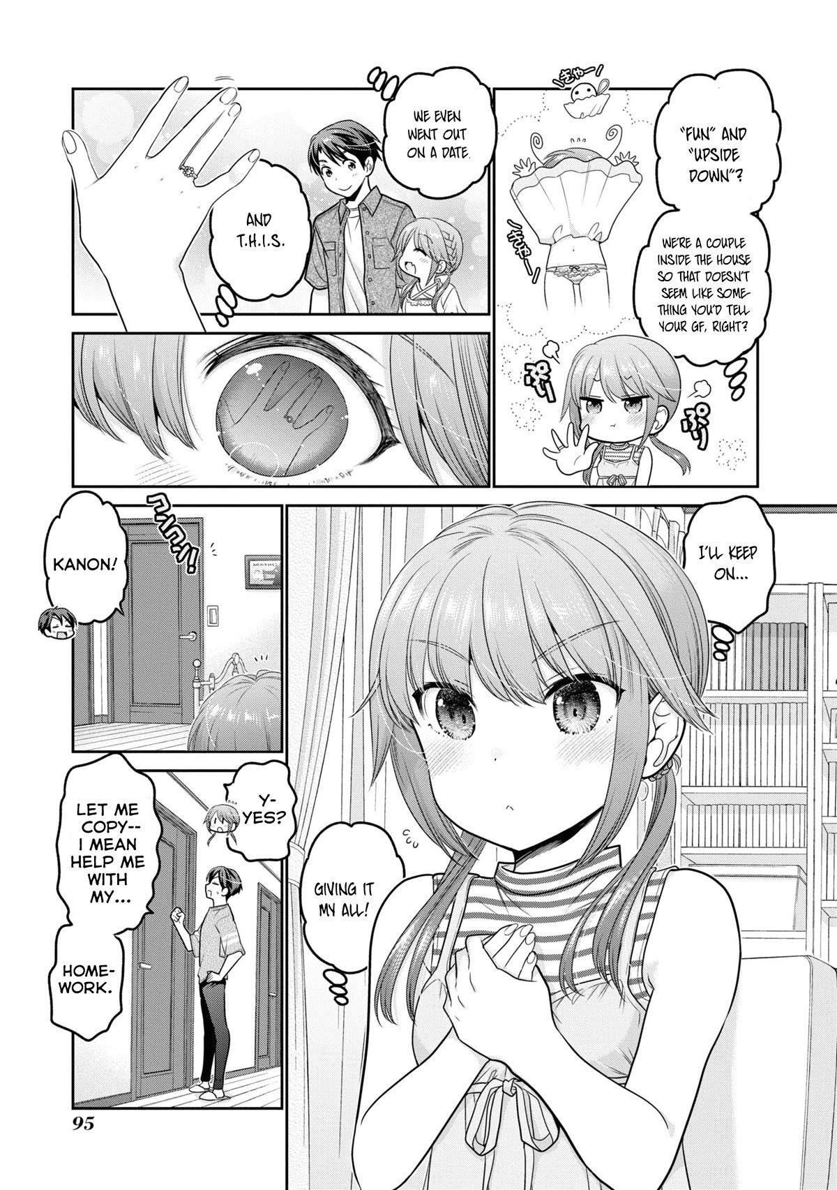 How To Discipline Shishunki-Chan - Chapter 23