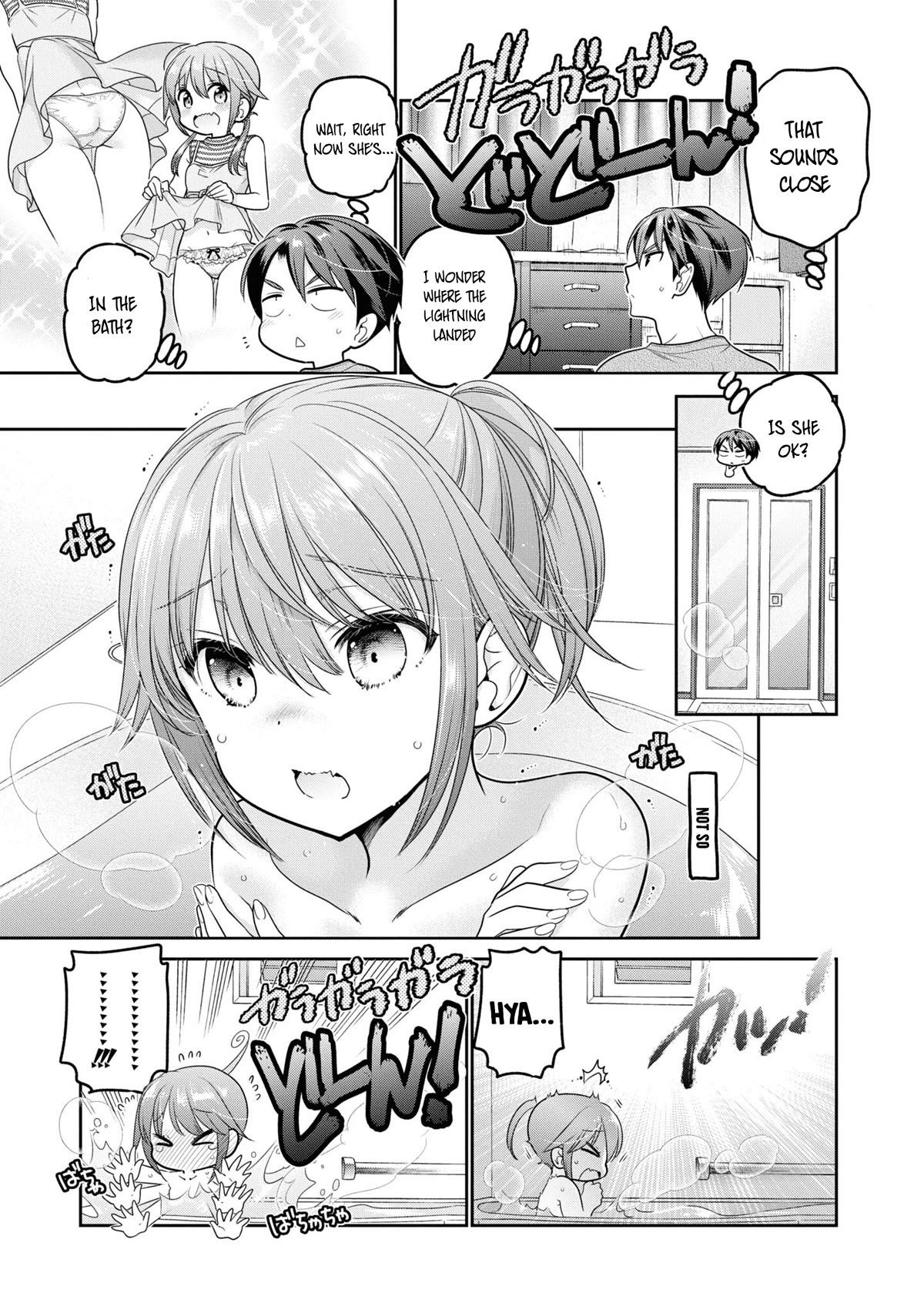 How To Discipline Shishunki-Chan - Chapter 23