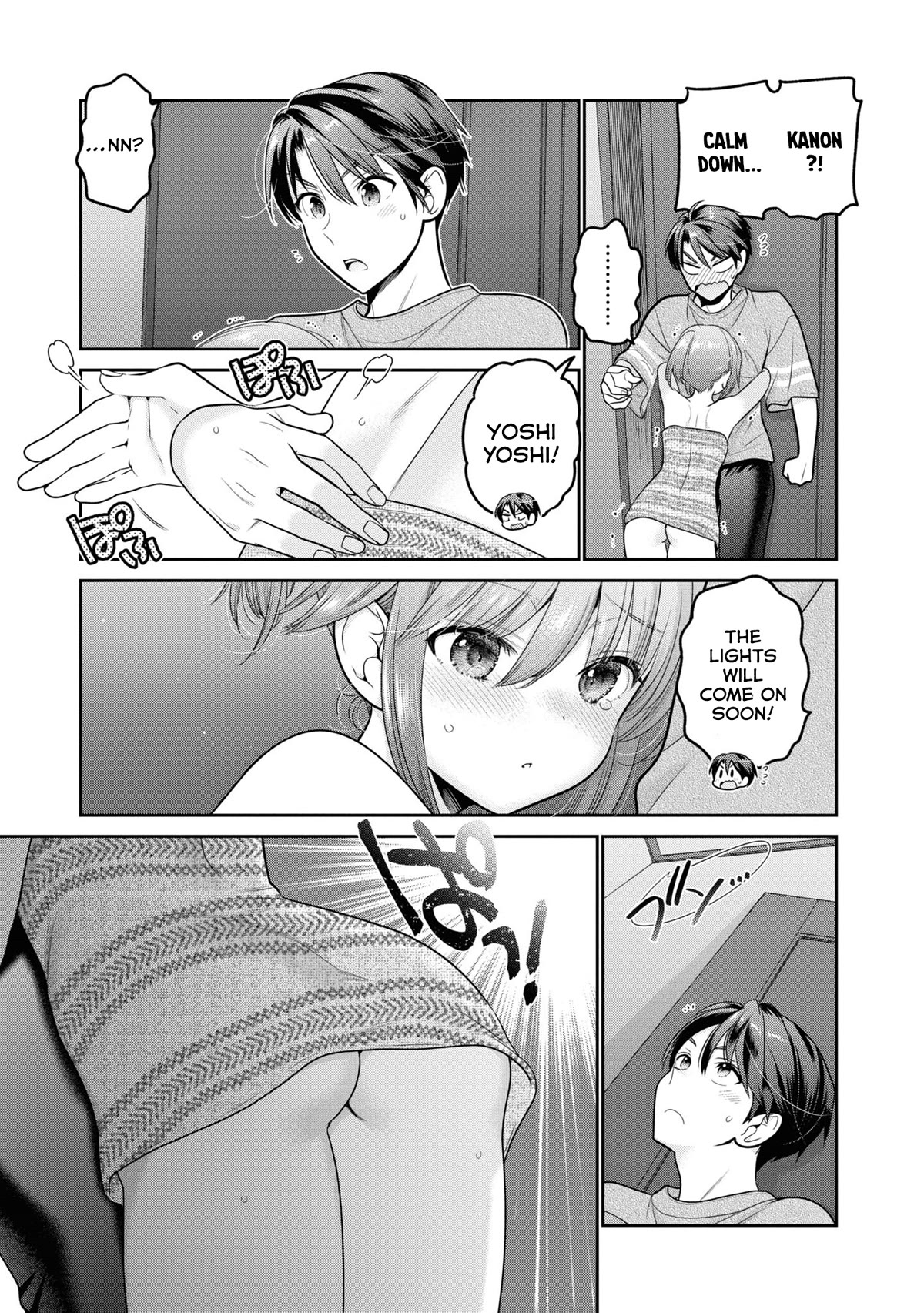 How To Discipline Shishunki-Chan - Chapter 23