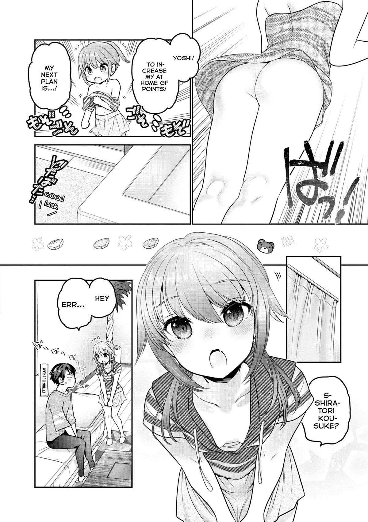 How To Discipline Shishunki-Chan - Chapter 23