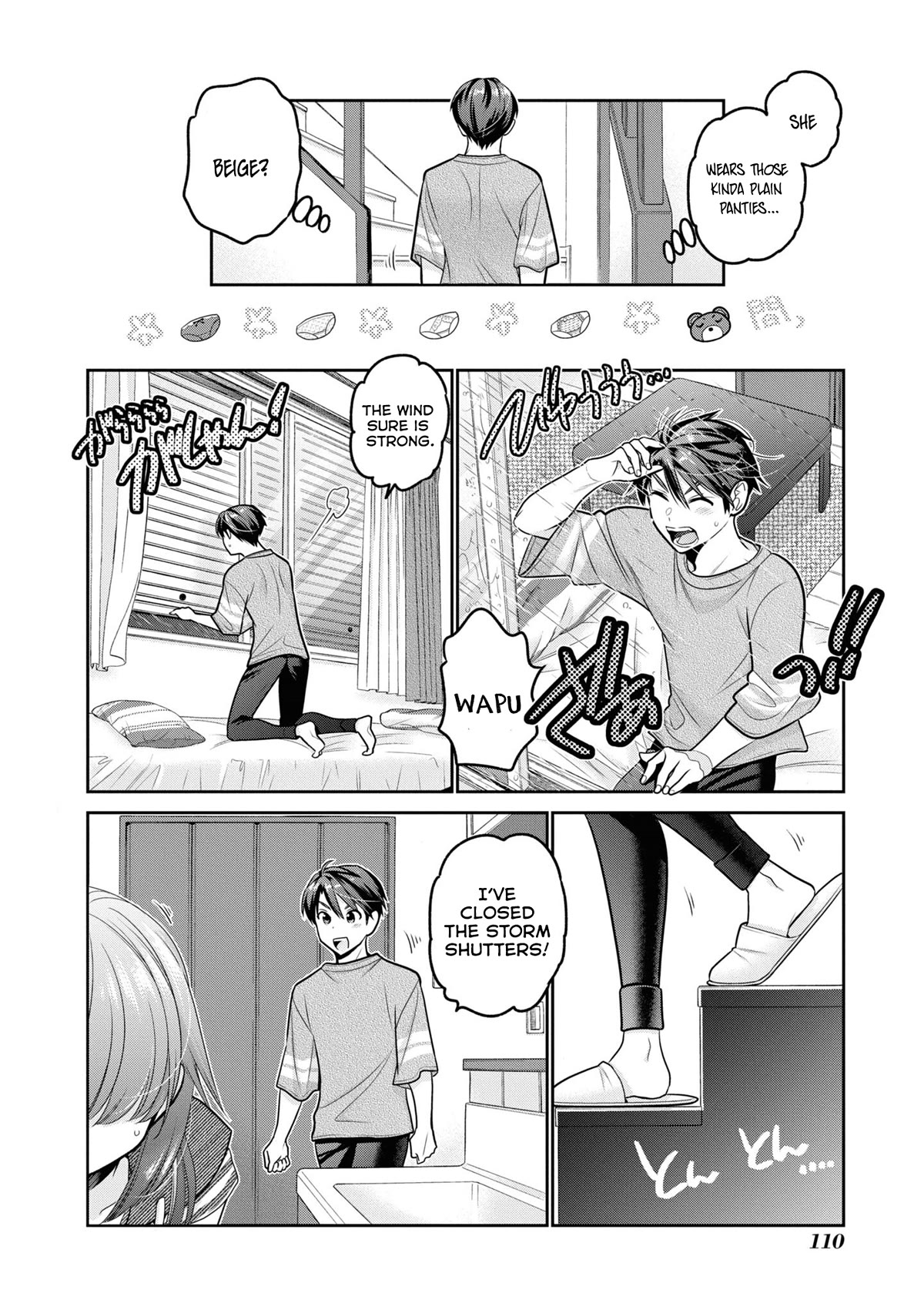 How To Discipline Shishunki-Chan - Chapter 23