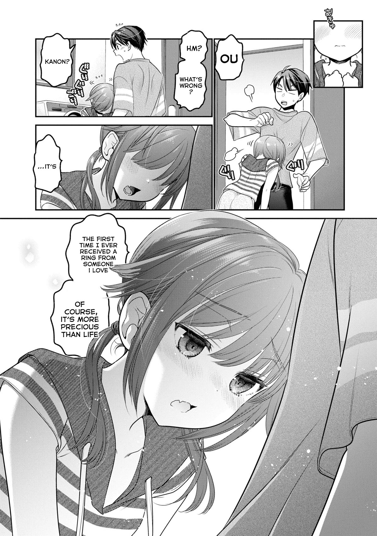 How To Discipline Shishunki-Chan - Chapter 23