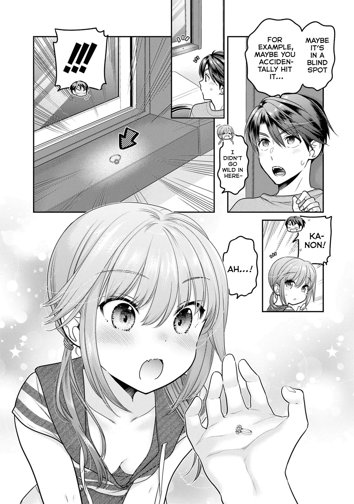 How To Discipline Shishunki-Chan - Chapter 23