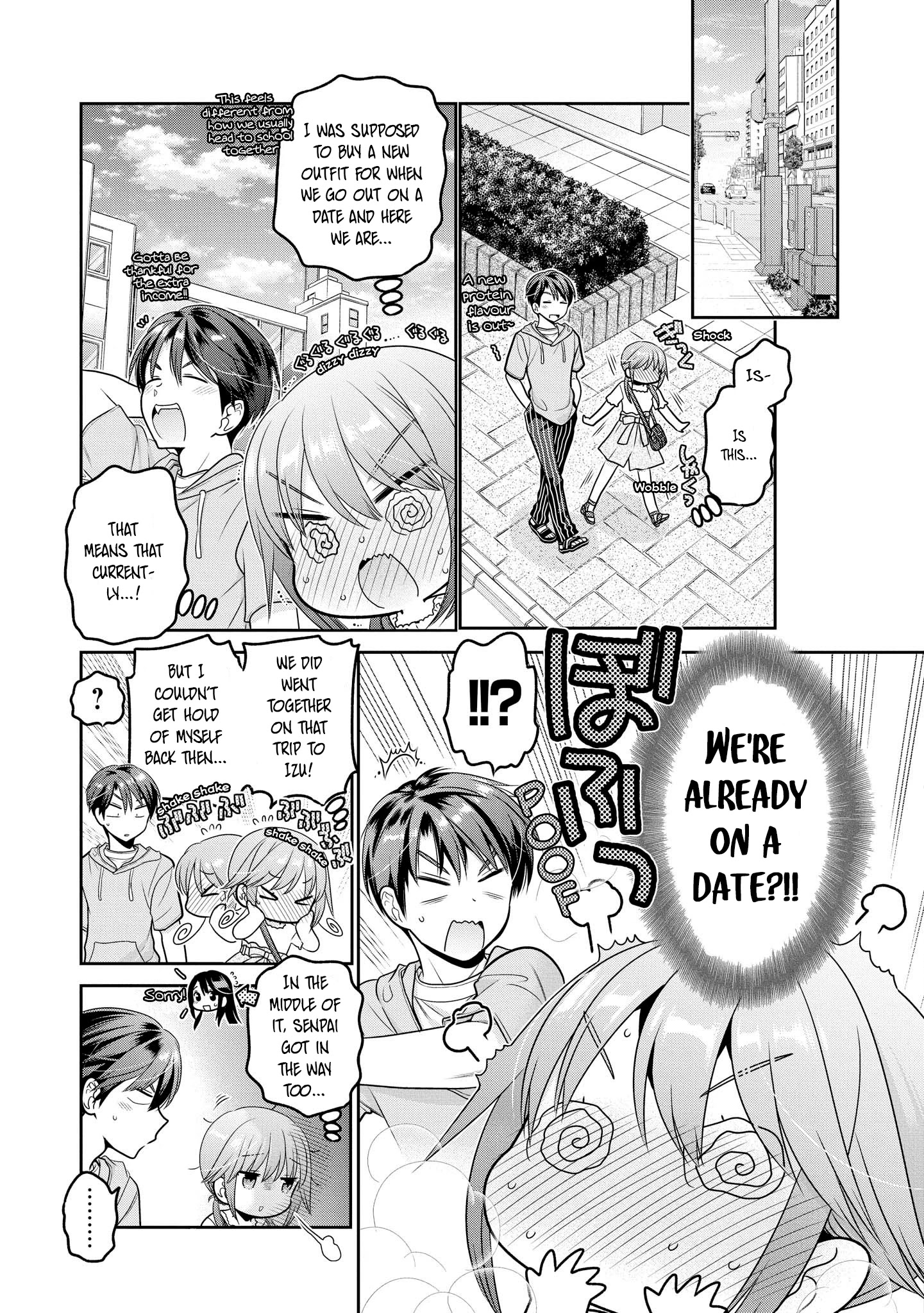 How To Discipline Shishunki-Chan - Chapter 16