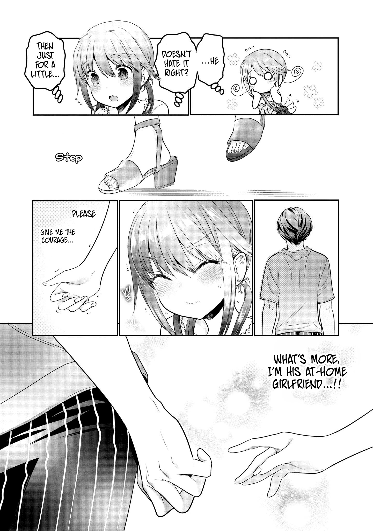 How To Discipline Shishunki-Chan - Chapter 16