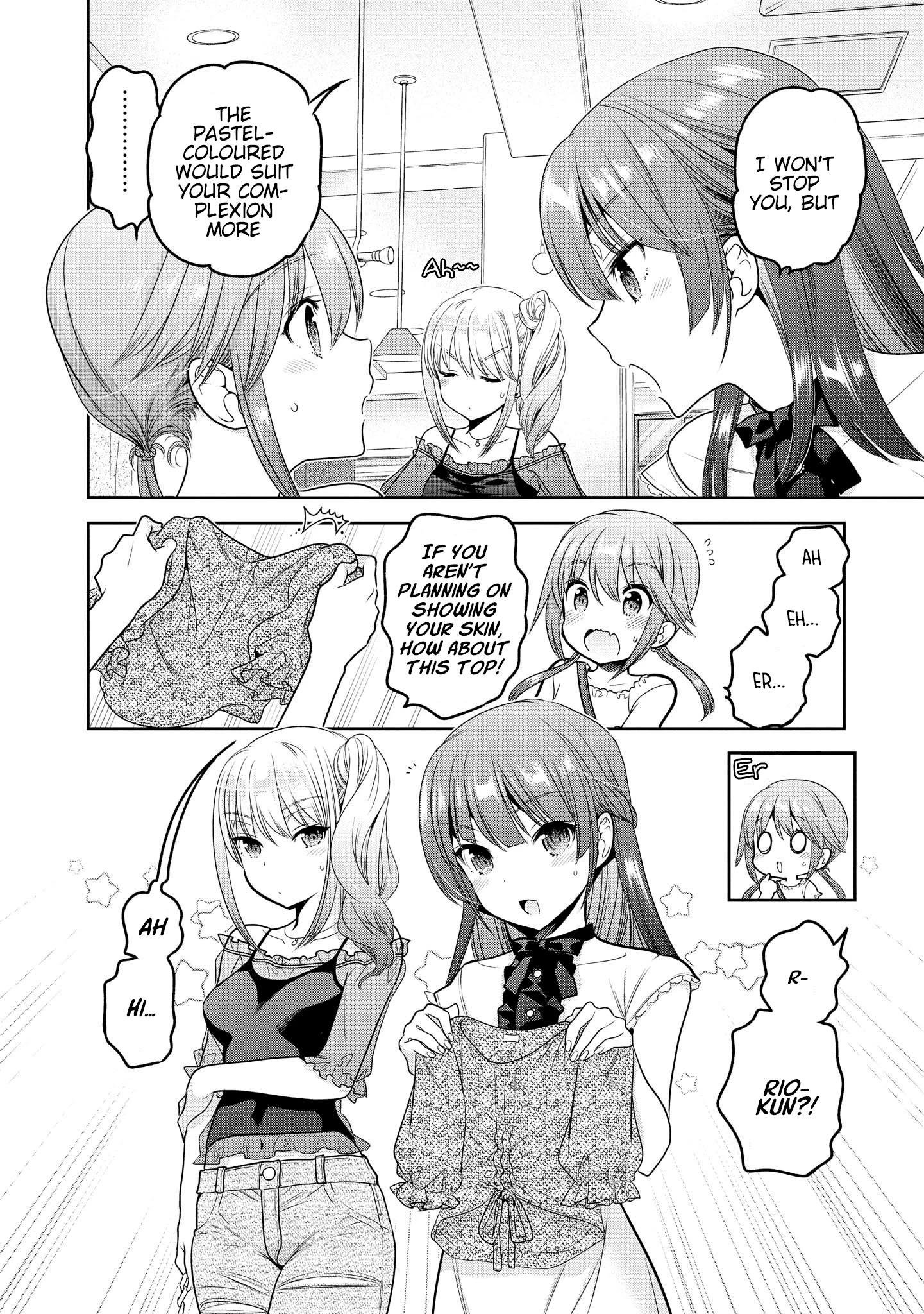 How To Discipline Shishunki-Chan - Chapter 16