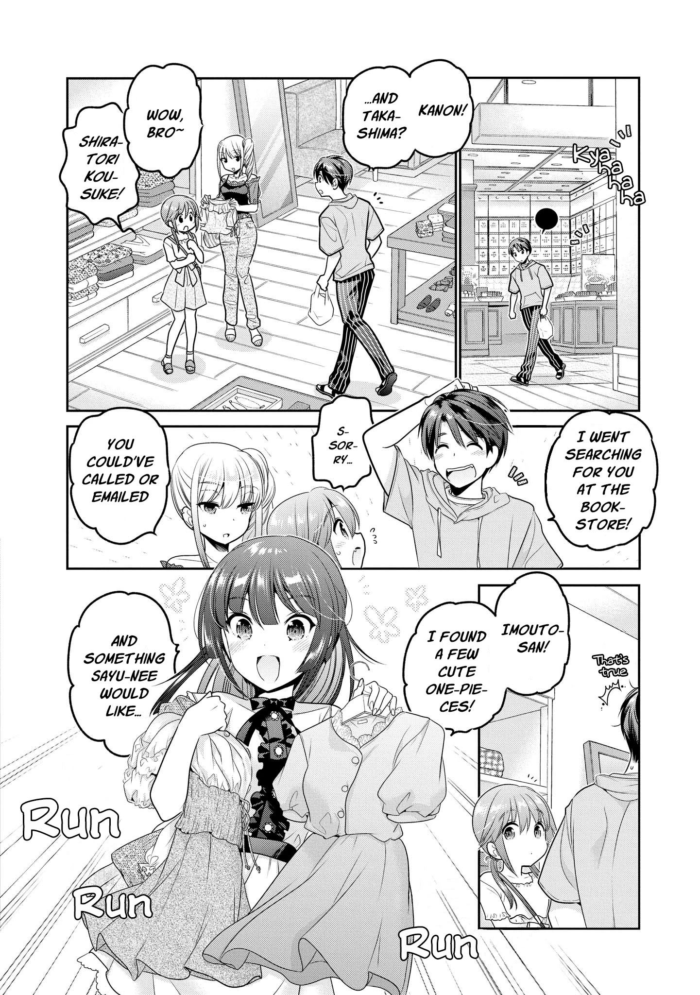 How To Discipline Shishunki-Chan - Chapter 16