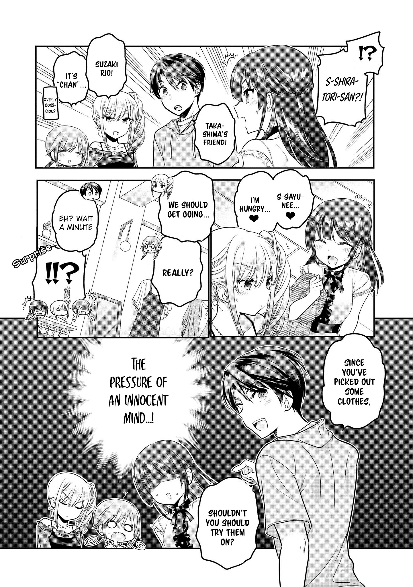 How To Discipline Shishunki-Chan - Chapter 16