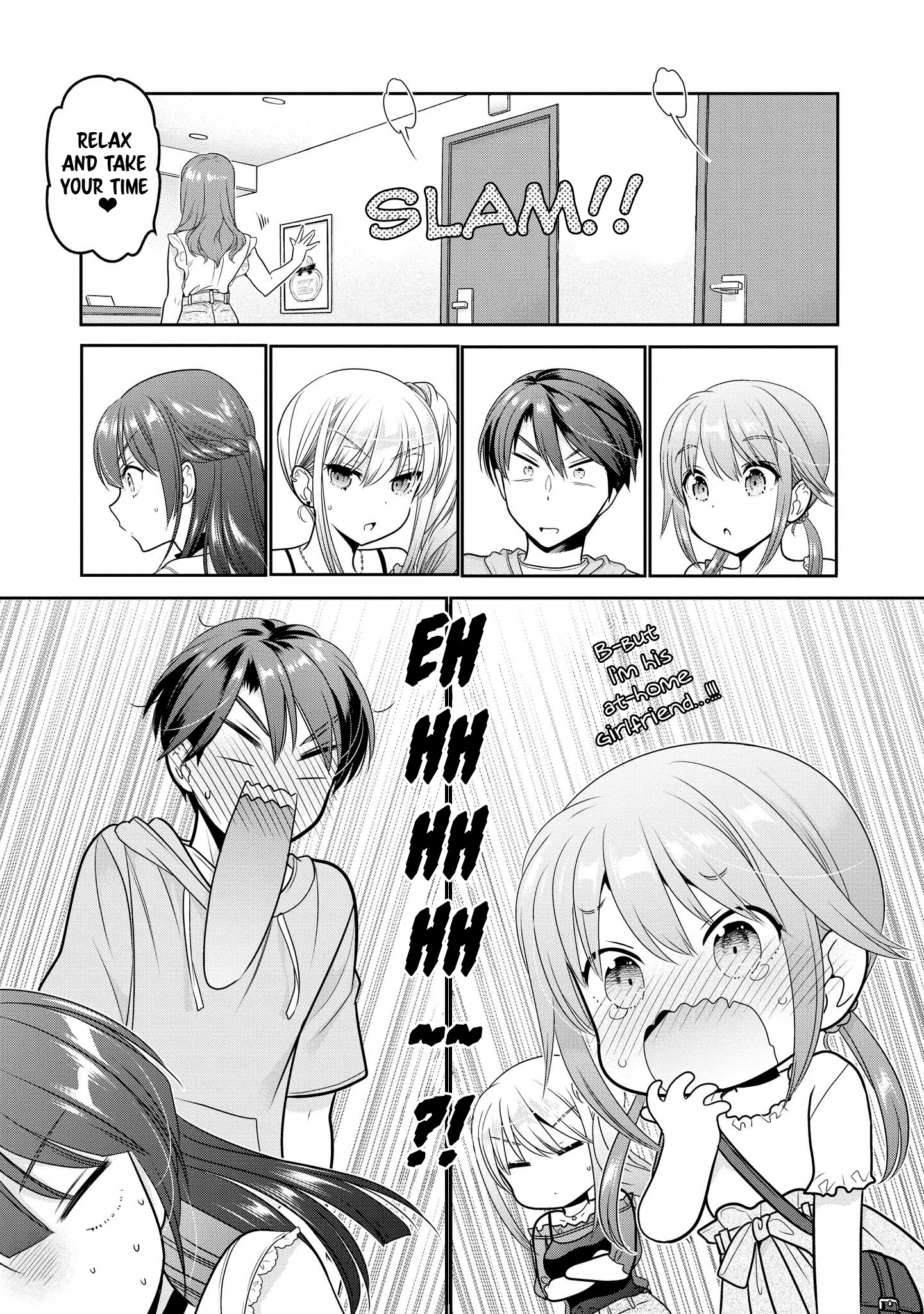 How To Discipline Shishunki-Chan - Chapter 16