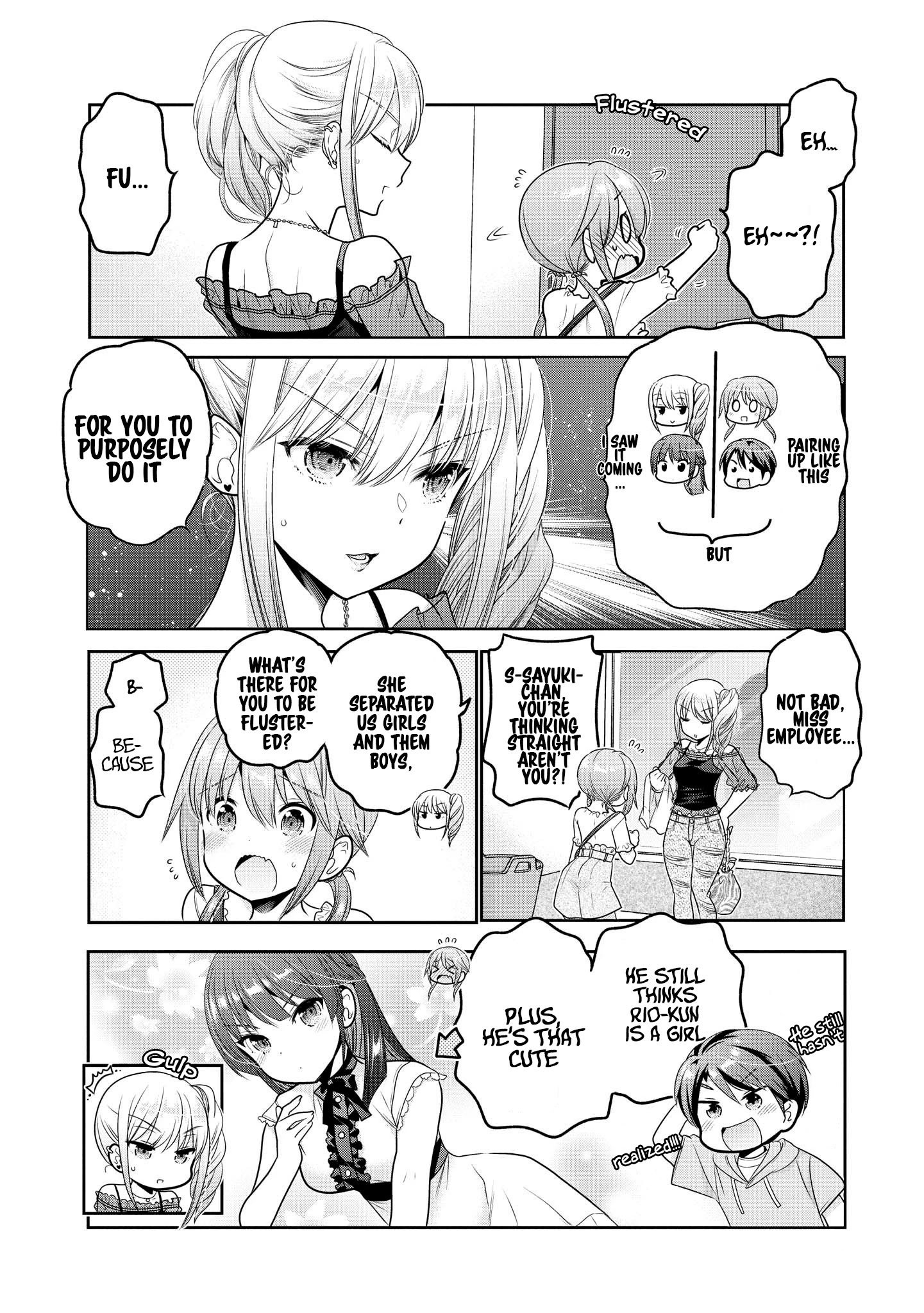 How To Discipline Shishunki-Chan - Chapter 16