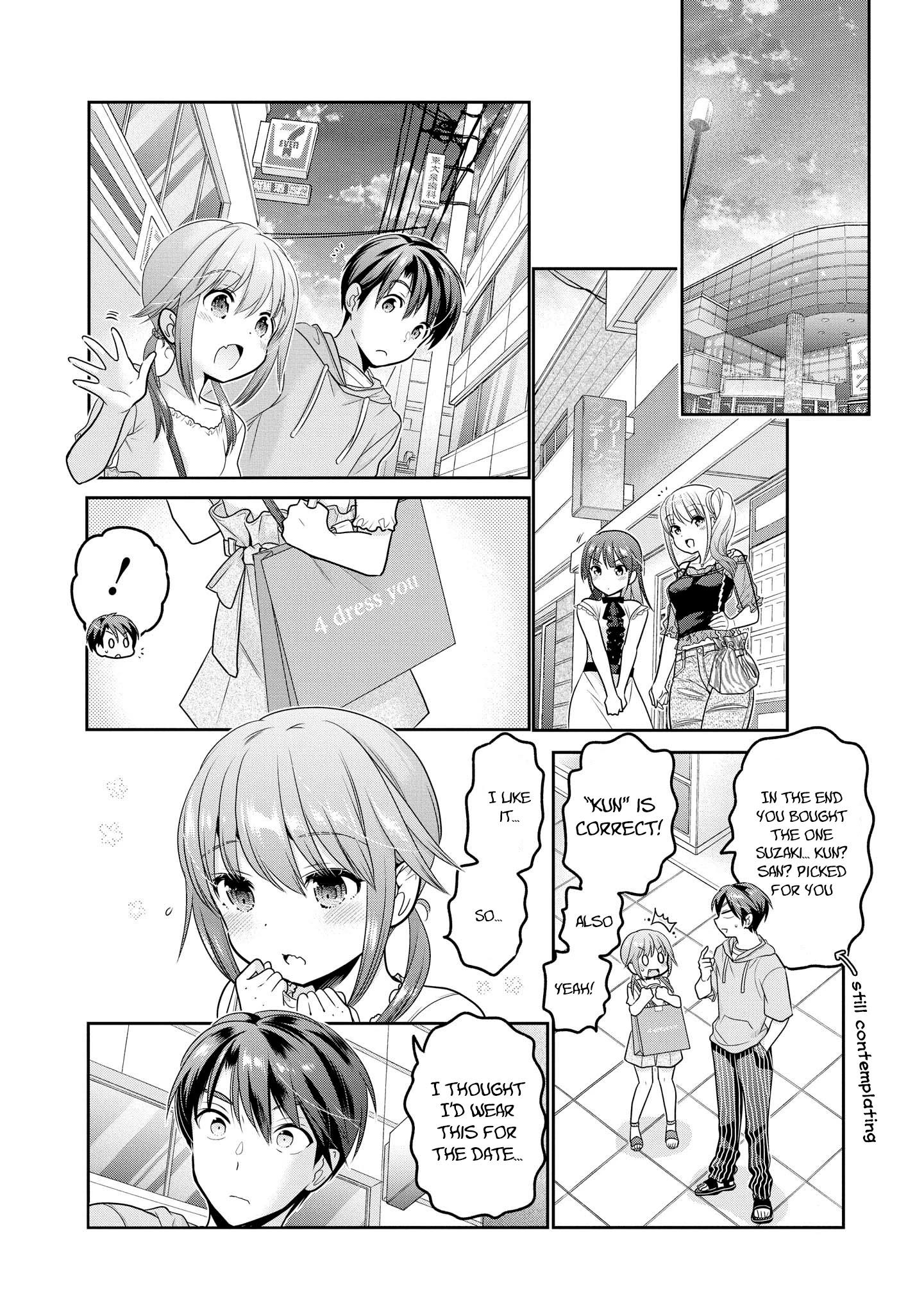 How To Discipline Shishunki-Chan - Chapter 16