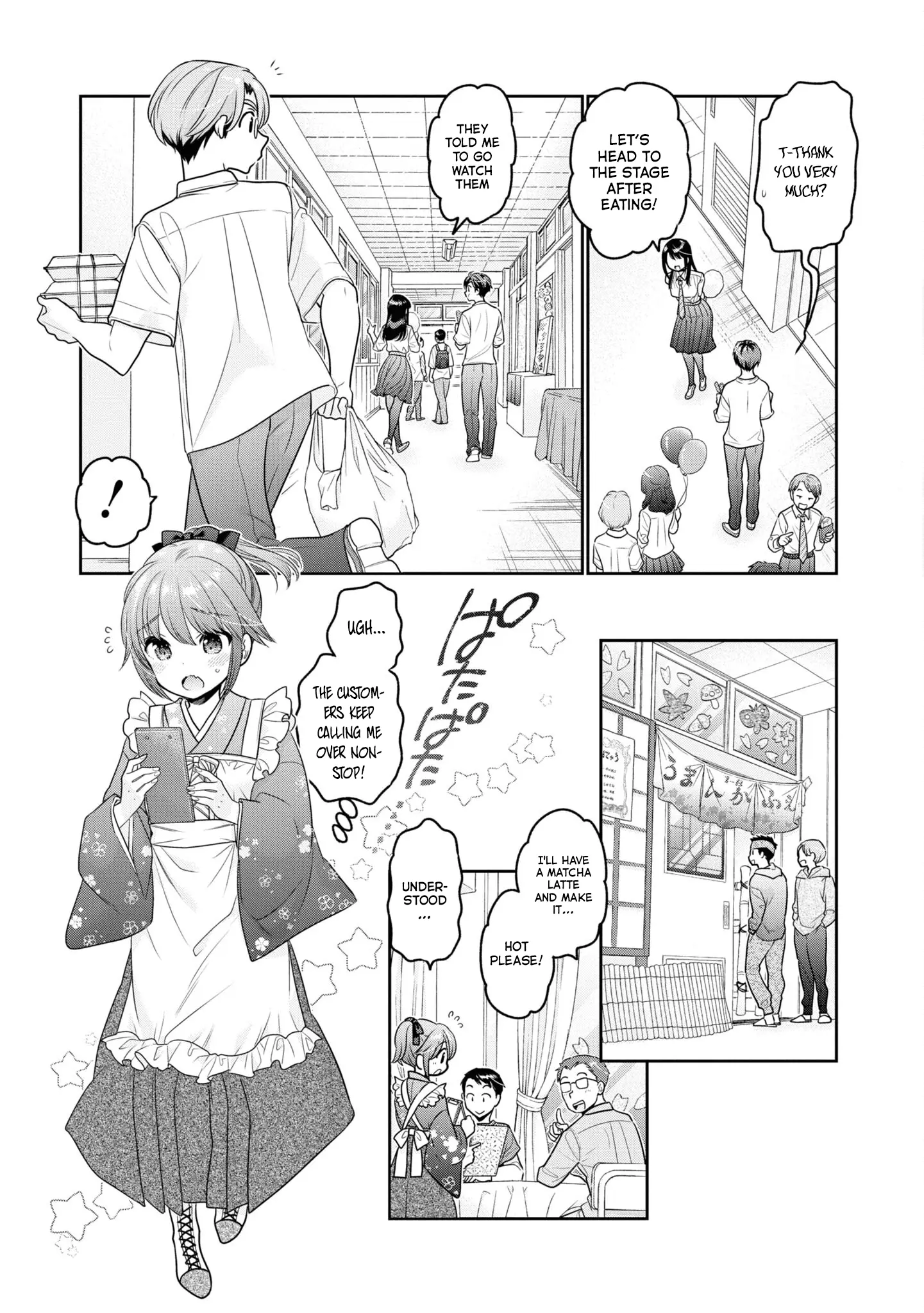 How To Discipline Shishunki-Chan - Vol.8 Chapter 29