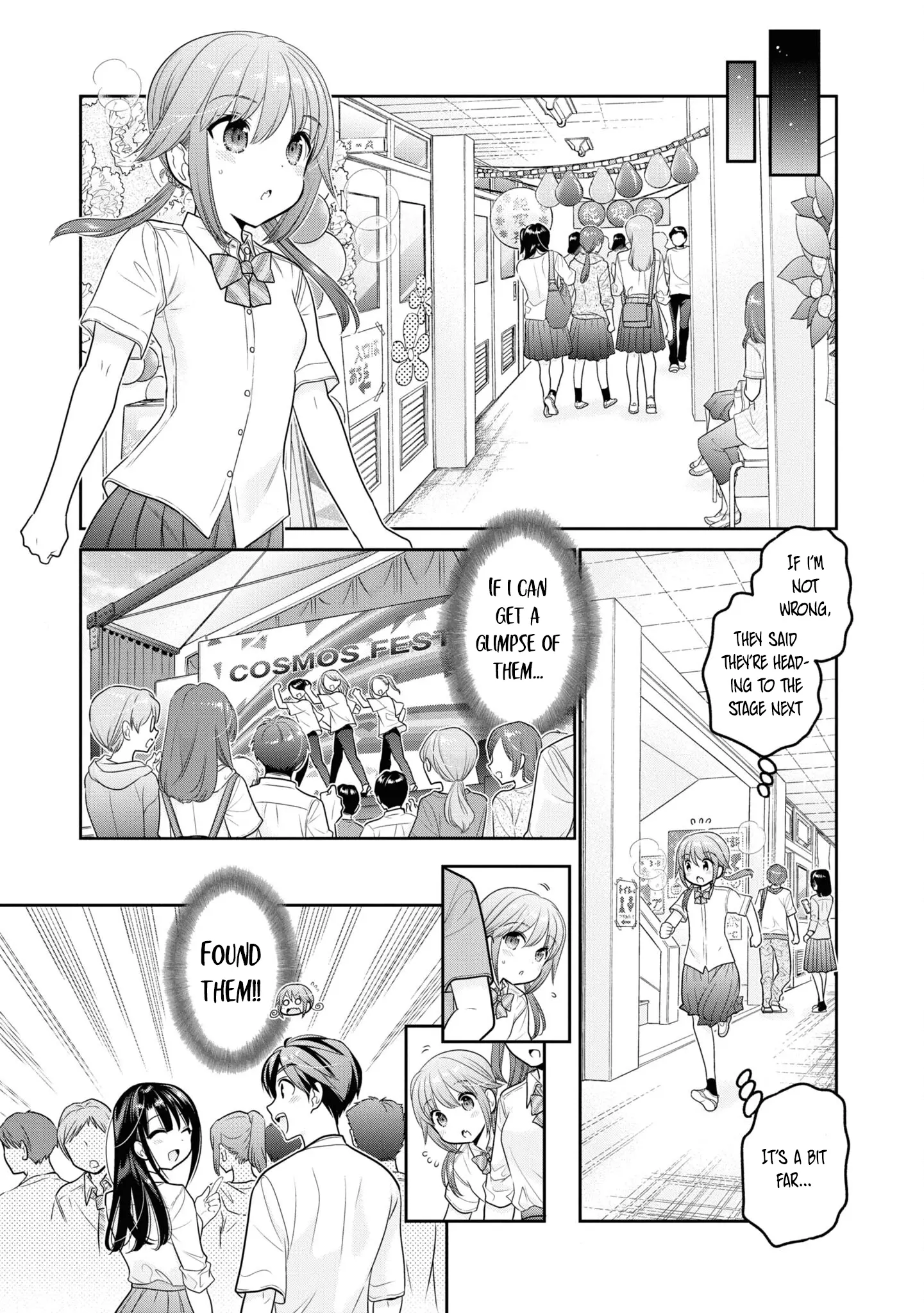 How To Discipline Shishunki-Chan - Vol.8 Chapter 29