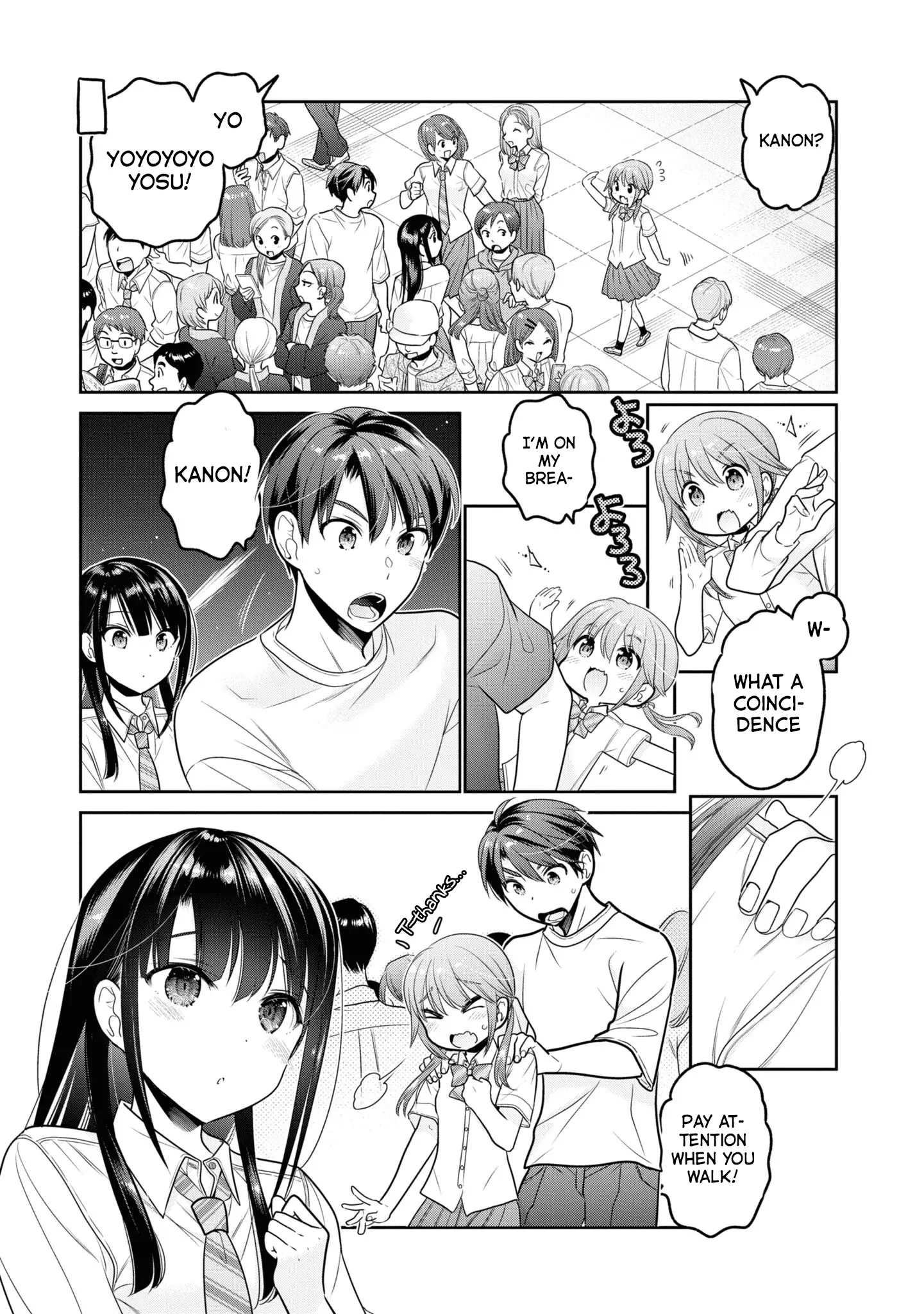 How To Discipline Shishunki-Chan - Vol.8 Chapter 29