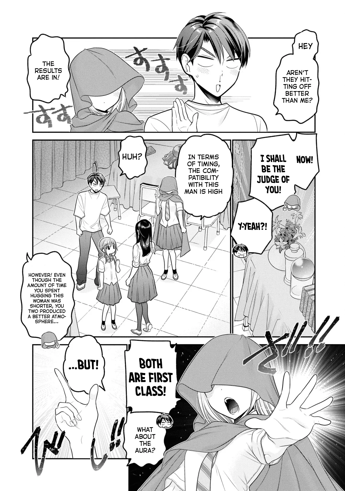 How To Discipline Shishunki-Chan - Vol.8 Chapter 29