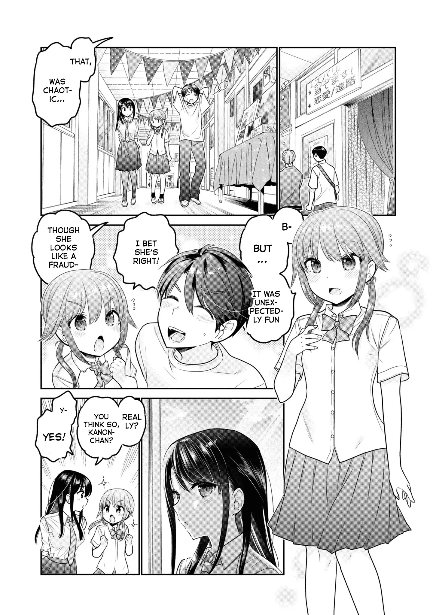 How To Discipline Shishunki-Chan - Vol.8 Chapter 29