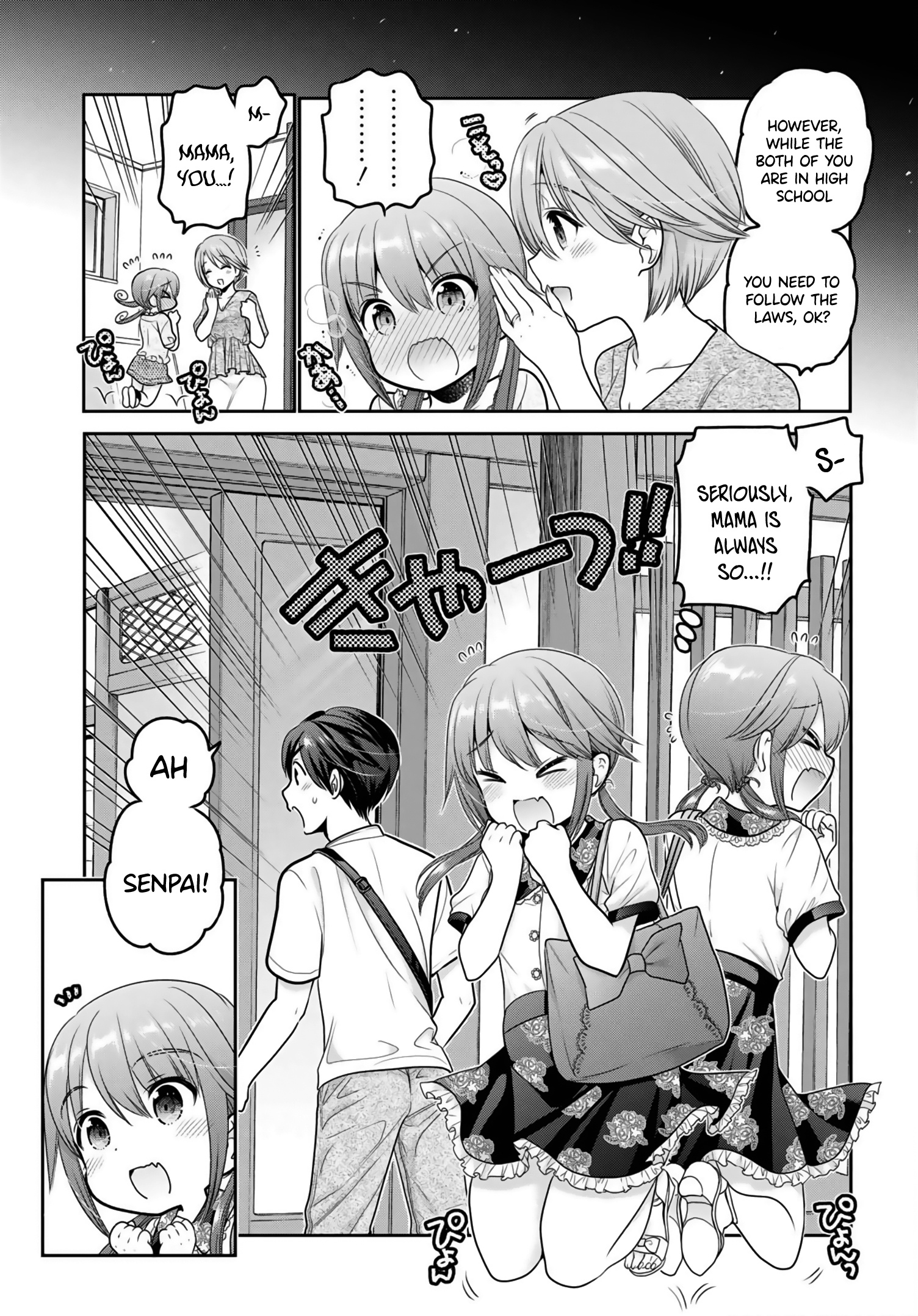 How To Discipline Shishunki-Chan - Chapter 10: As Long As You Know - First Part