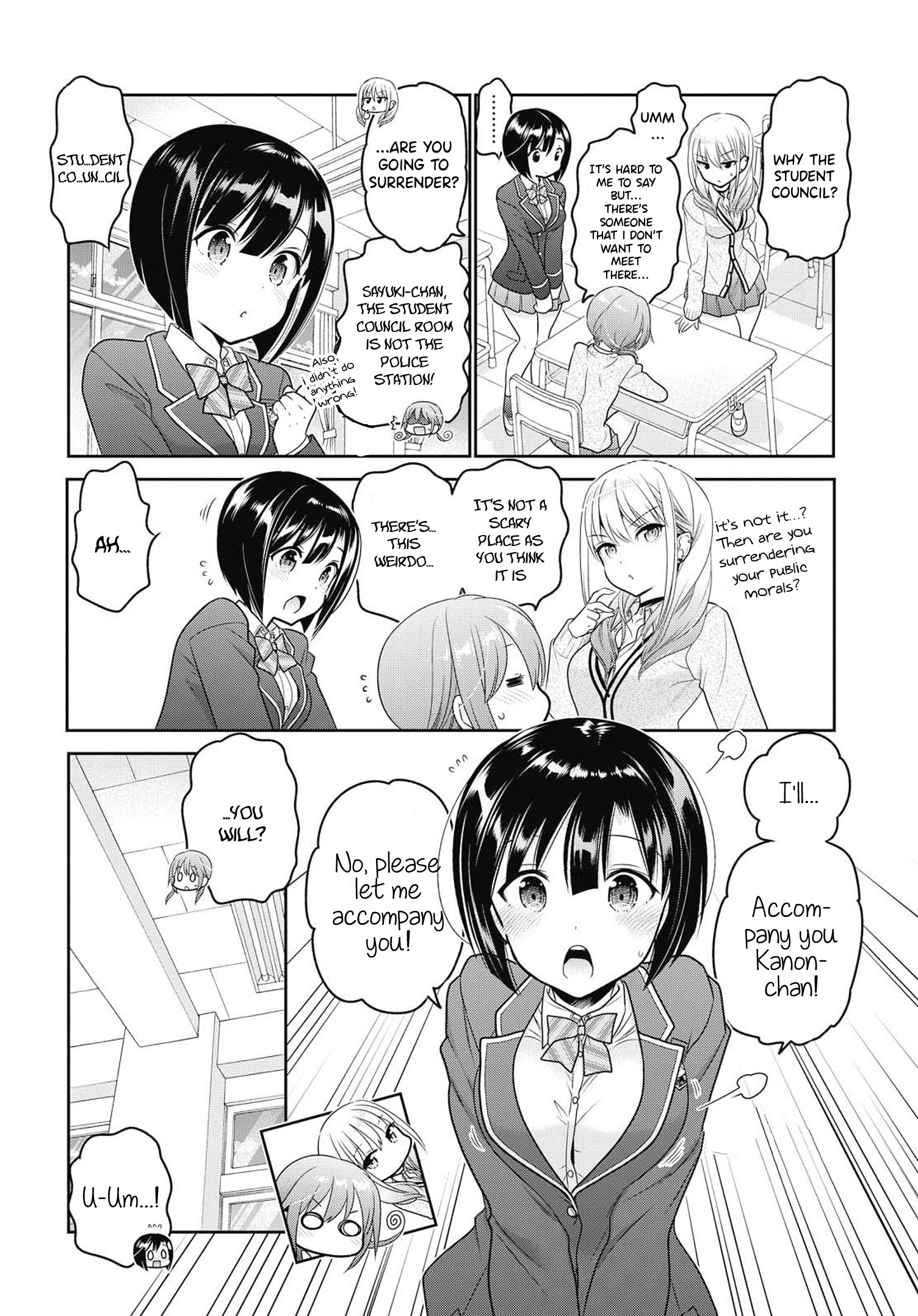 How To Discipline Shishunki-Chan - Chapter 6: How About A Present?