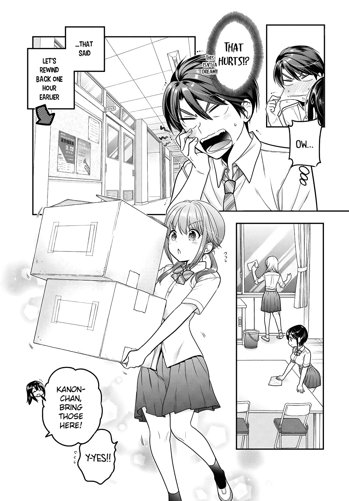 How To Discipline Shishunki-Chan - Chapter 17