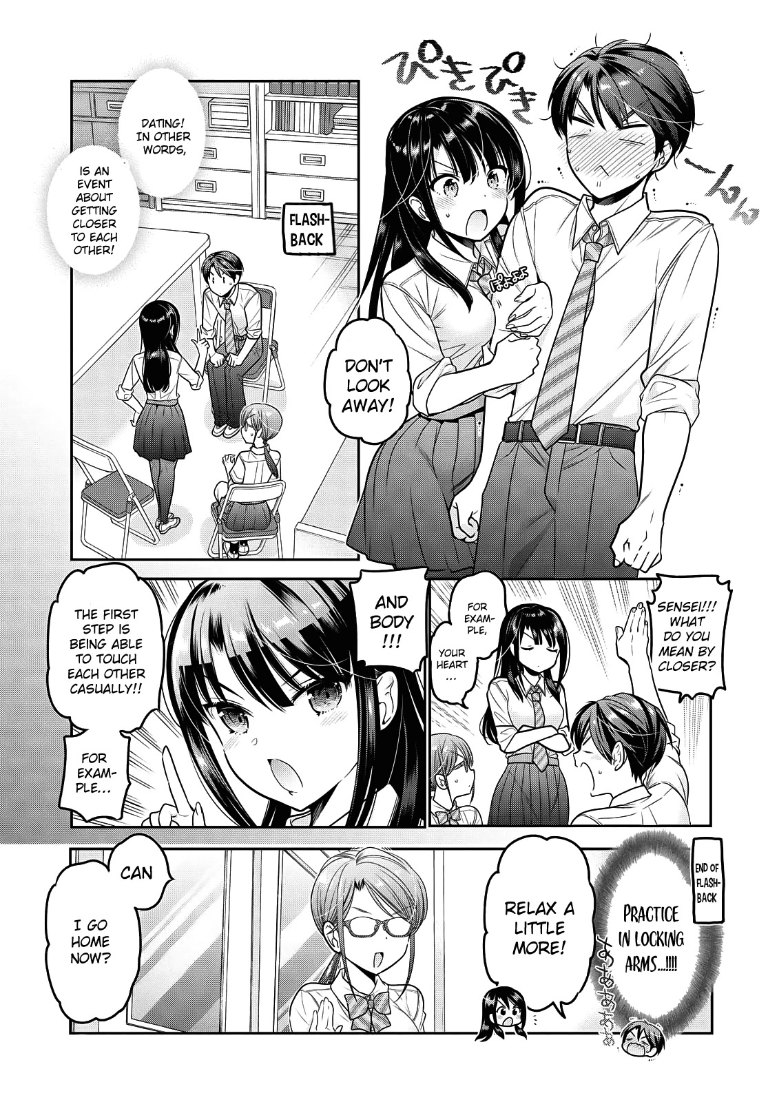 How To Discipline Shishunki-Chan - Chapter 17