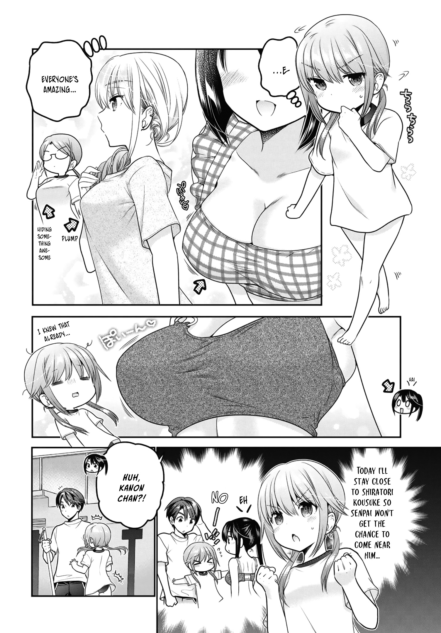 How To Discipline Shishunki-Chan - Chapter 14