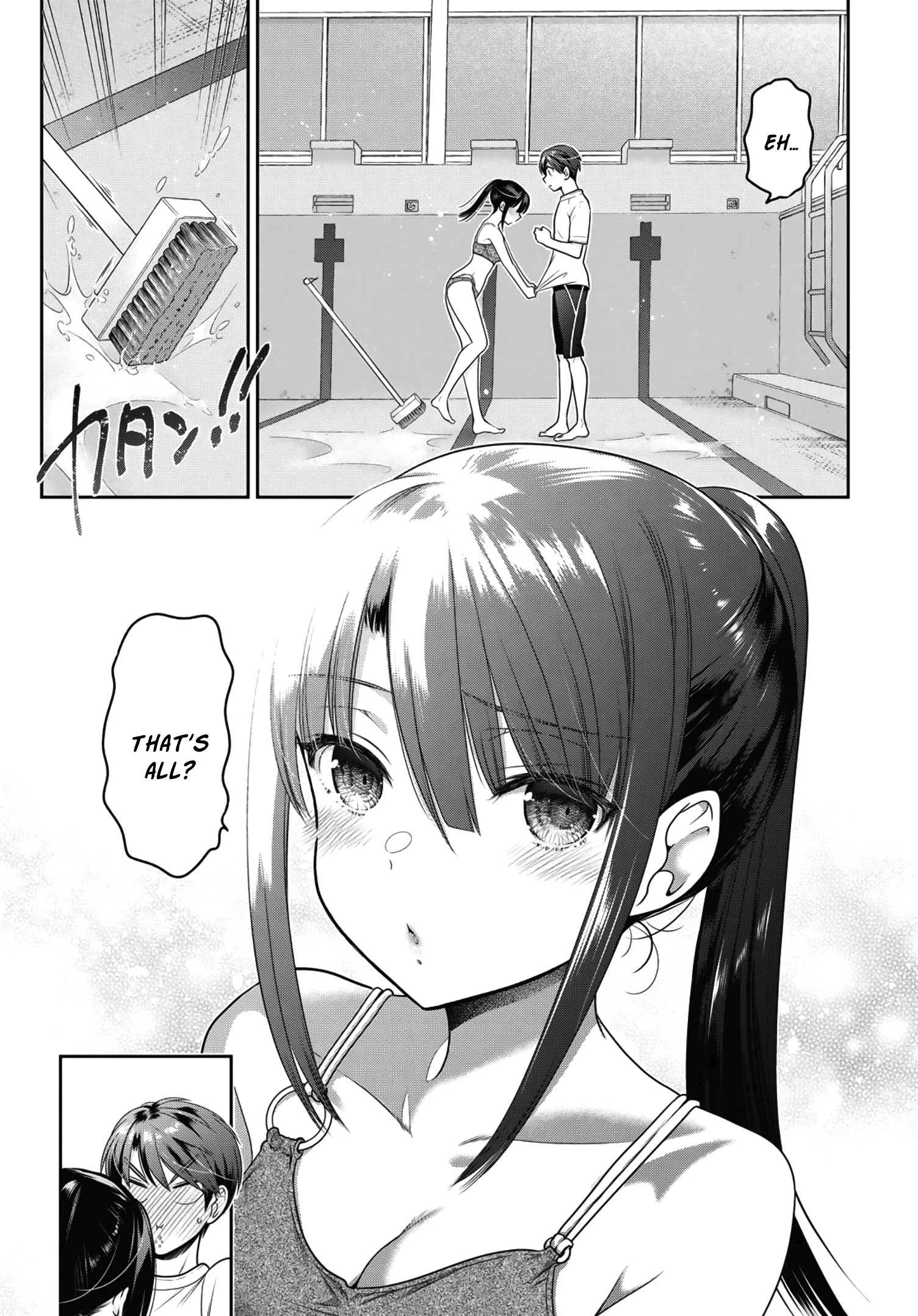 How To Discipline Shishunki-Chan - Chapter 14