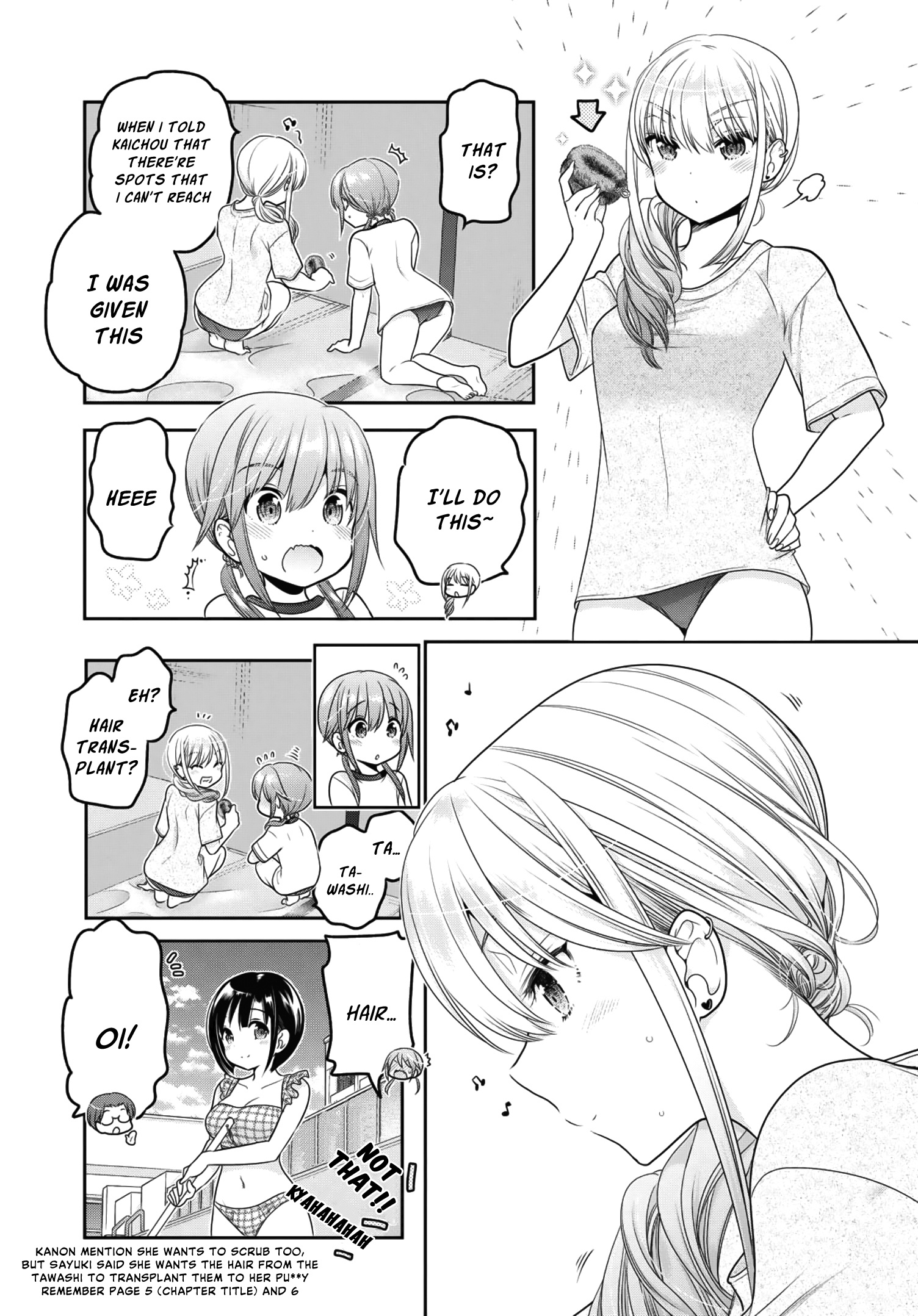 How To Discipline Shishunki-Chan - Chapter 14